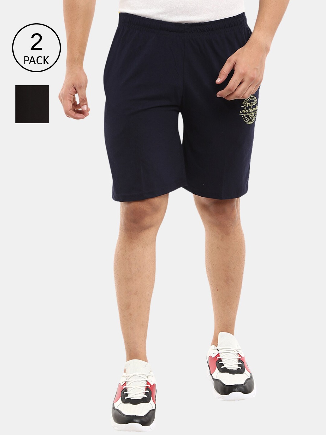 V-Mart Men Pack Of 2 Solid Sports Shorts, Black