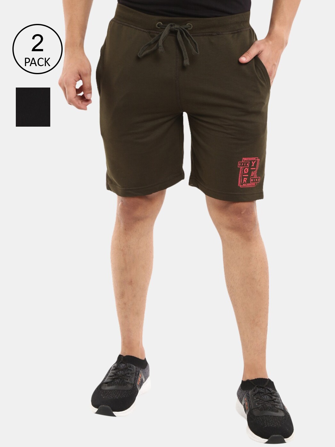 

V-Mart Men solid Black Olive Pack Of 2 Mid Rise Regular Terry Shorts