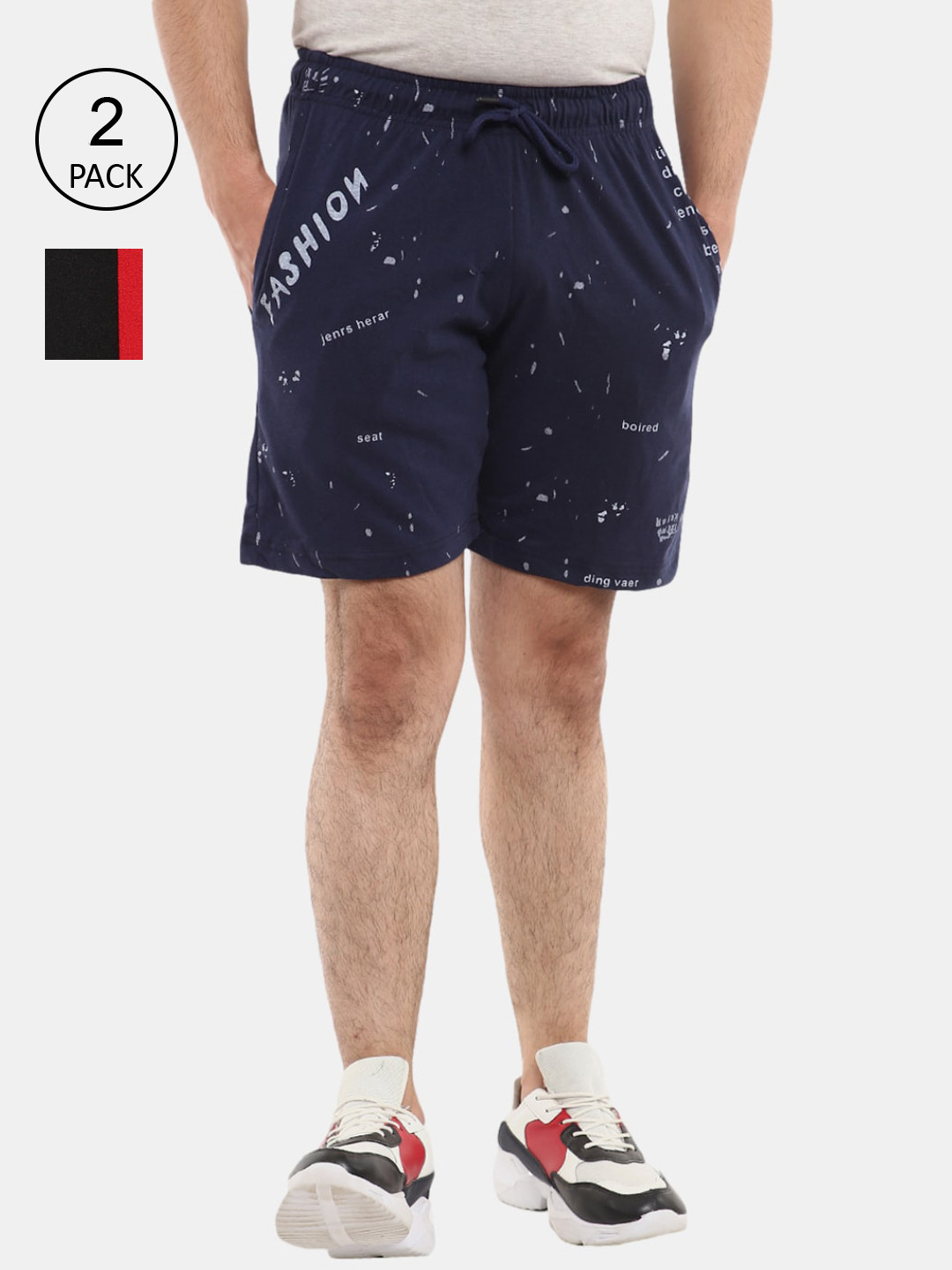 

V-Mart Men Pack of 2 Black & Navy Blue Printed Sports Shorts