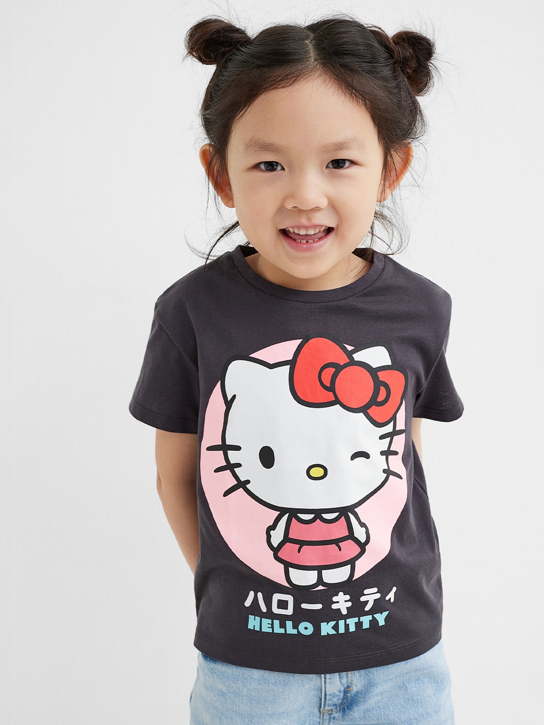 

H&M Grey Printed T-shirt