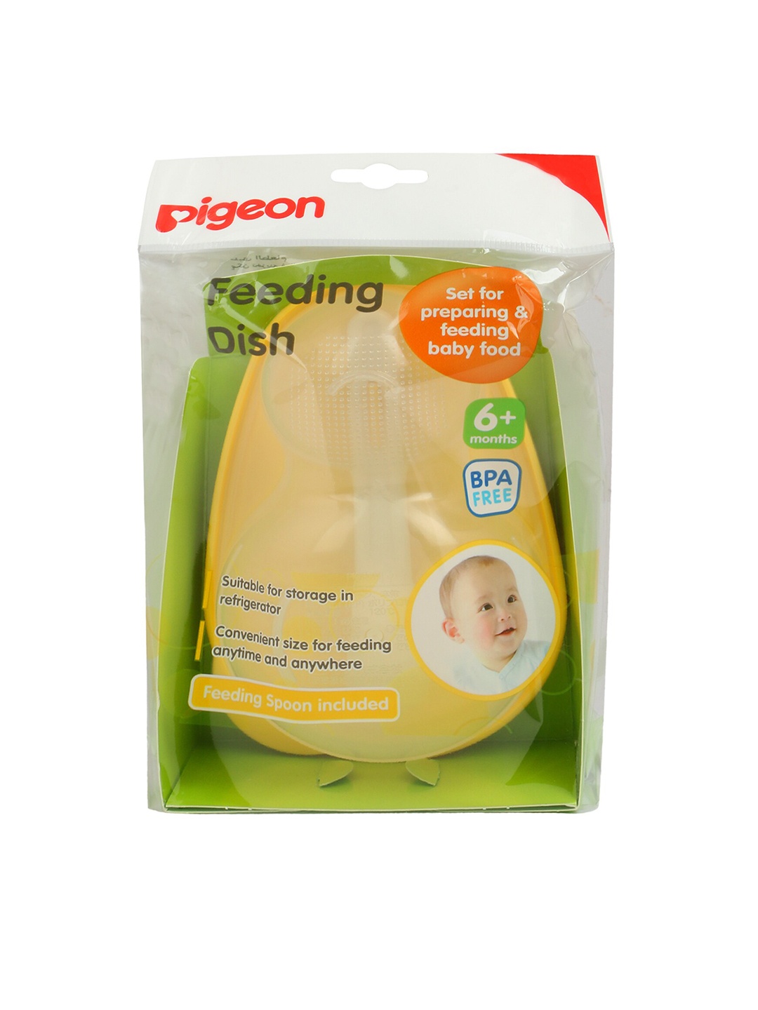 

Pigeon Yellow BPA Free Feeding Dish With Spoon