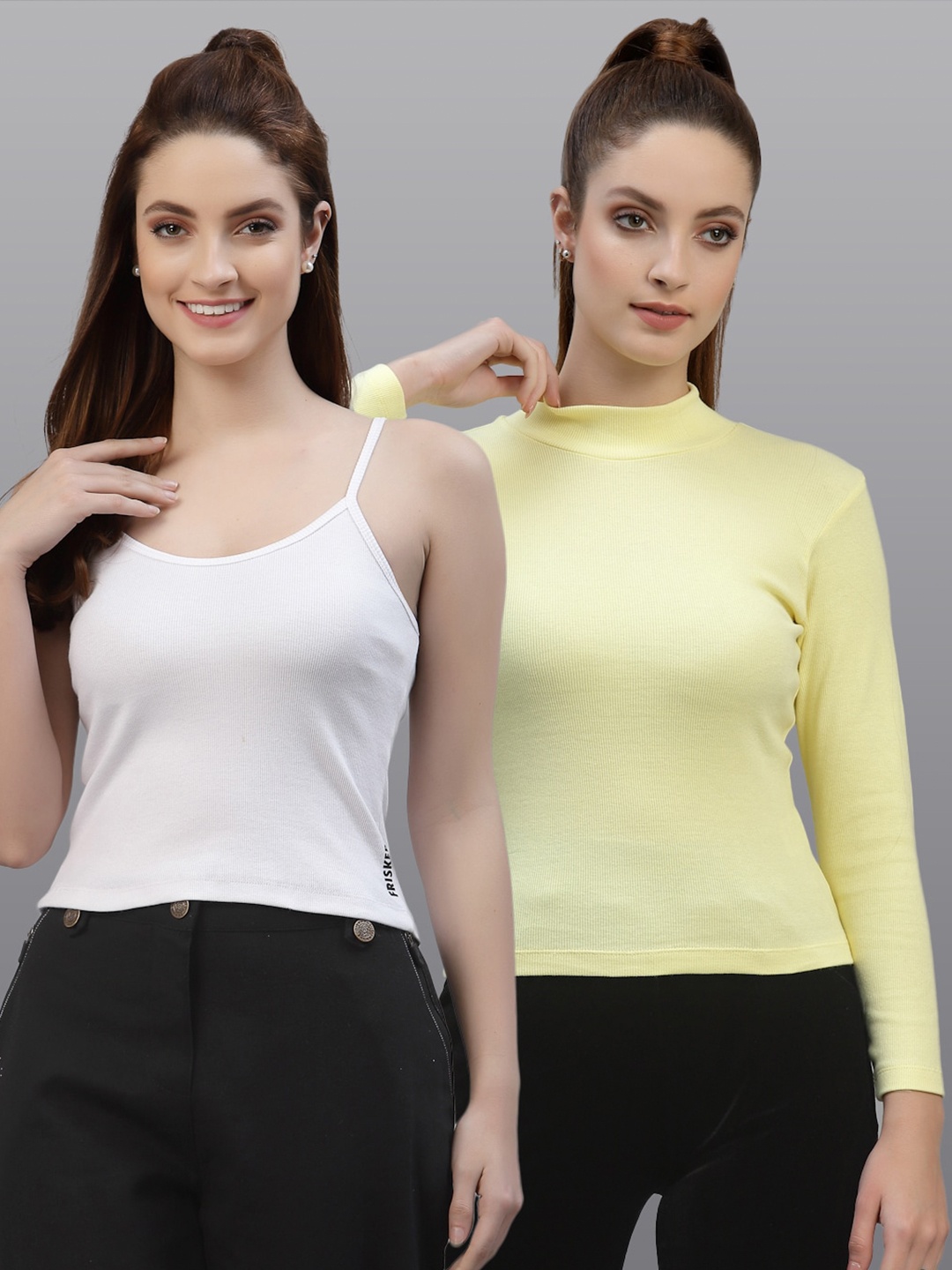 

Friskers Pack of 2 White & Yellow Fitted Tops