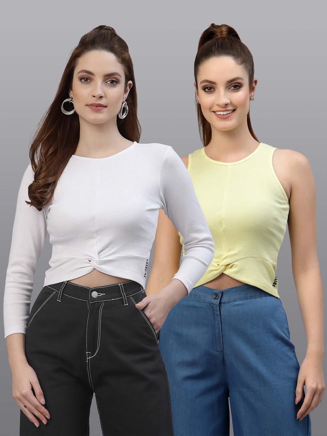 

Friskers Pack of 2 White & Yellow Fitted Tops