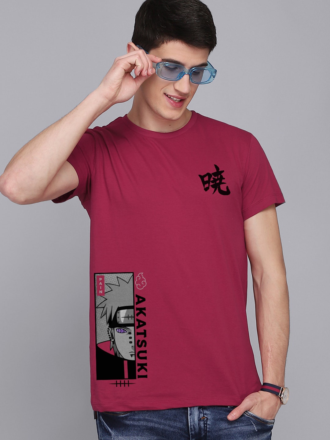 

Free Authority Naruto Printed T-shirt, Red