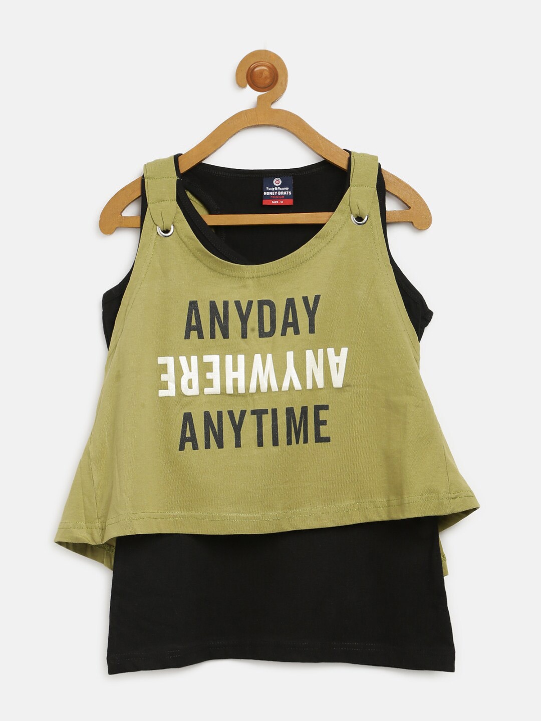 

V2 Value & Variety Girls Green Print Top
