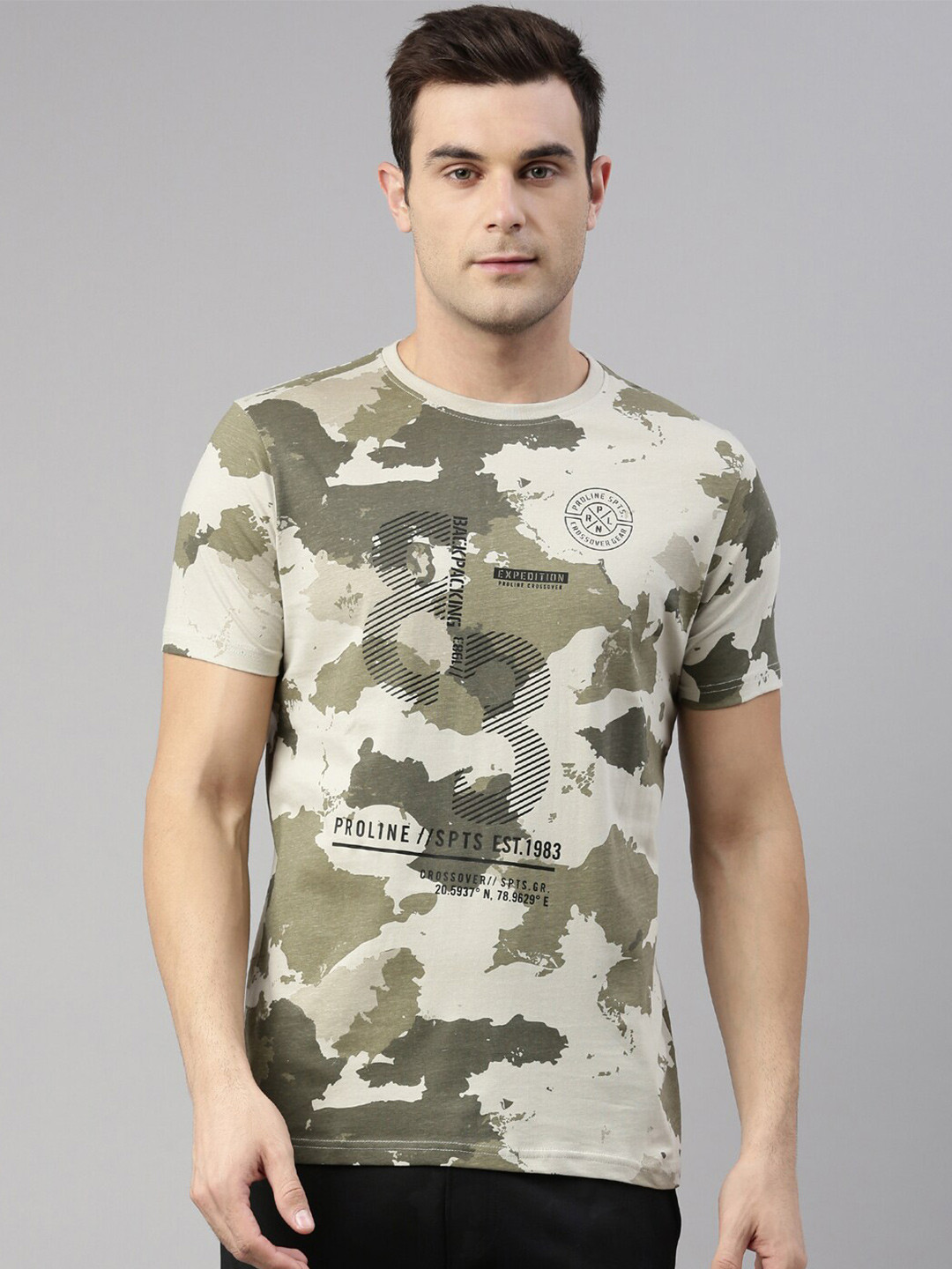 

Proline Active Men Beige Printed Organic Cotton Training or Gym T-shirt
