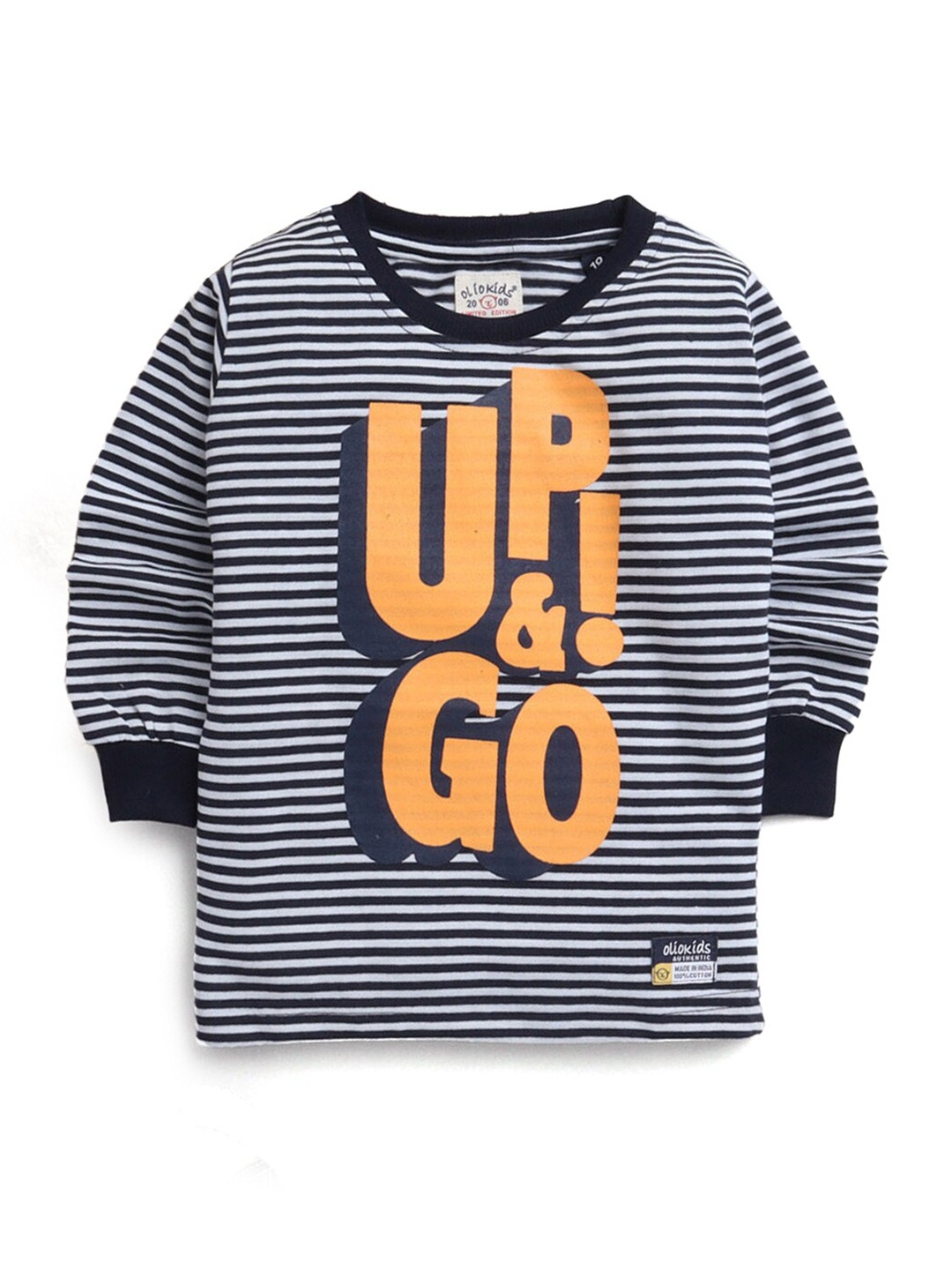 

Hopscotch Boys Black & White Striped T-shirt