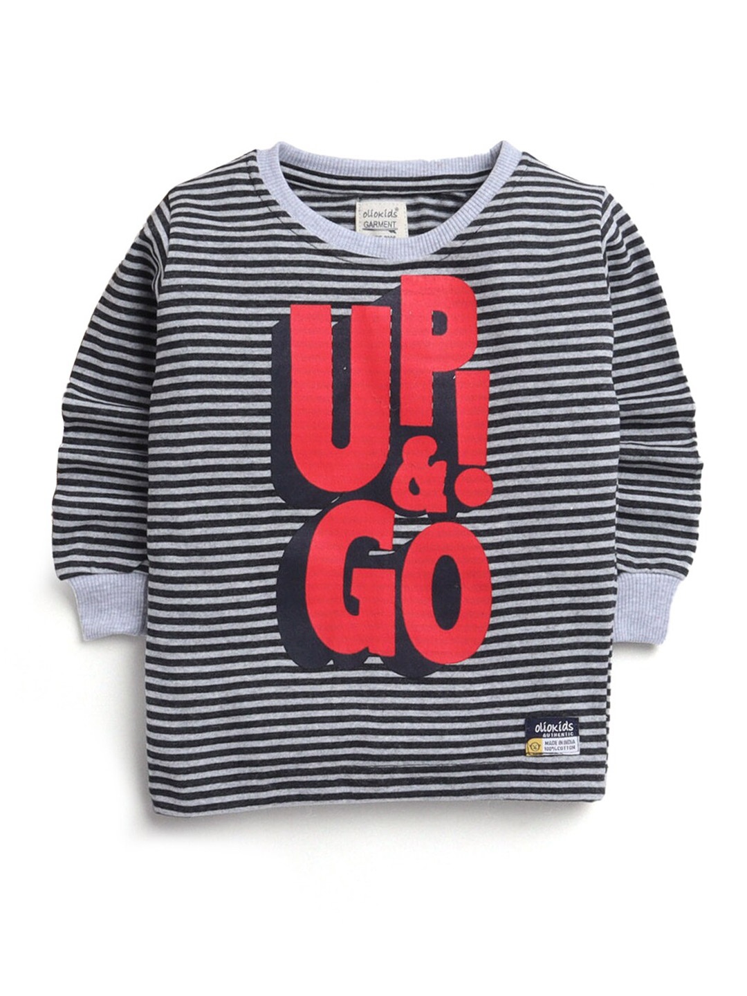 

Hopscotch Boys Grey Striped Cotton T-shirt