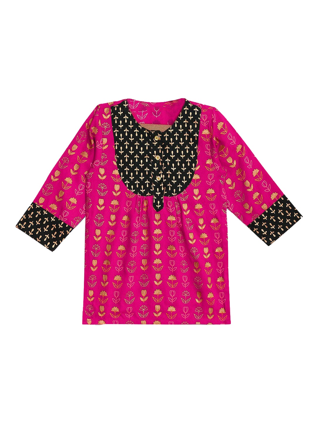 

Hopscotch Girls Pink & Yellow Ethnic Motifs Kurta