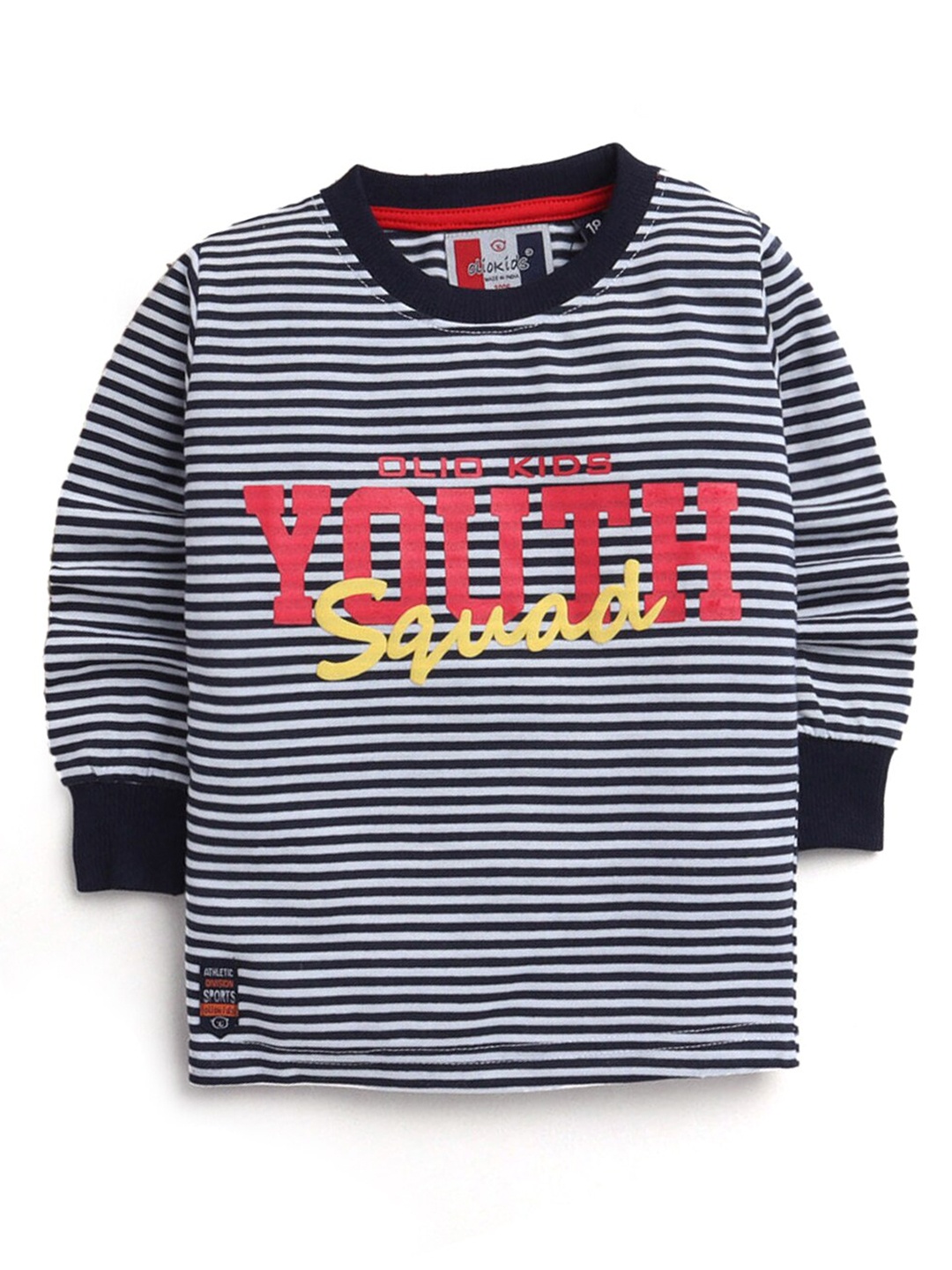 

Hopscotch Boys Black & White Striped T-shirt