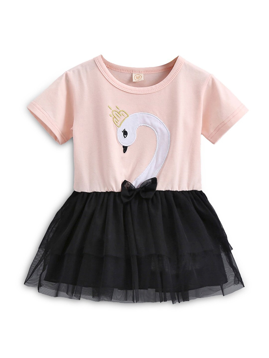 

Hopscotch Pink & Black Dress