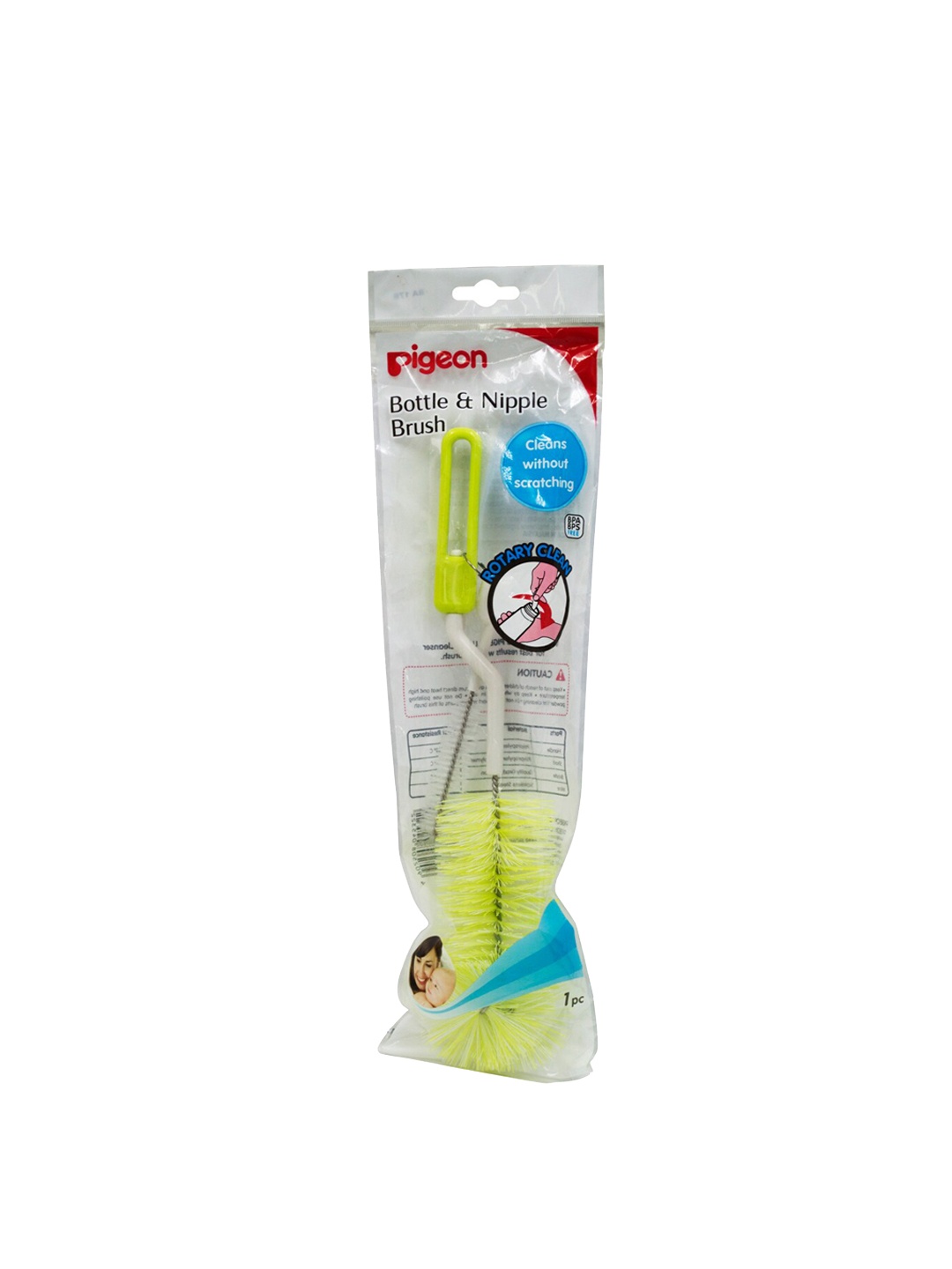 

Pigeon Green Bottle & Nipple Brush