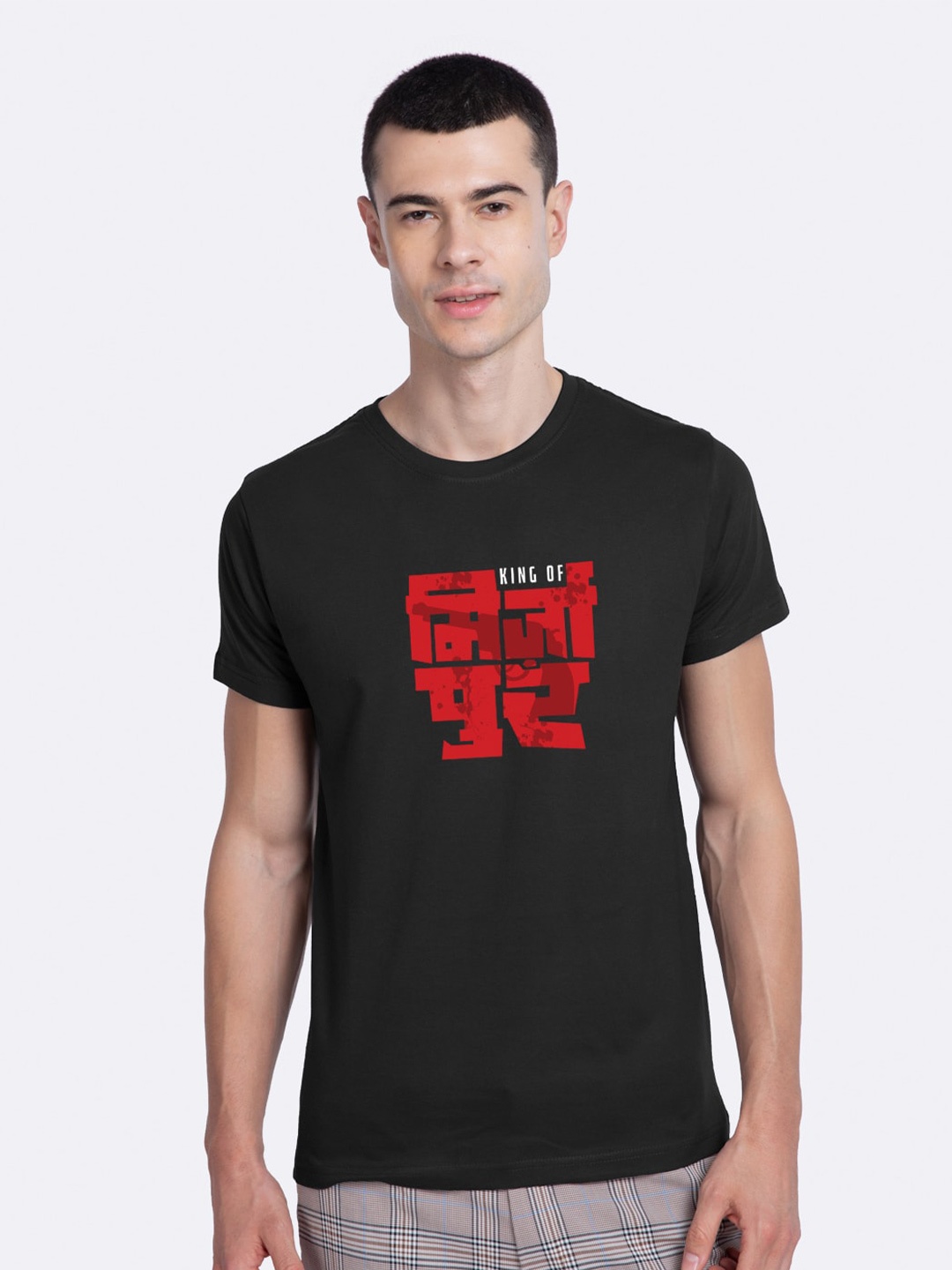 

Bewakoof Men Black Typography Printed Pure Cotton T-shirt