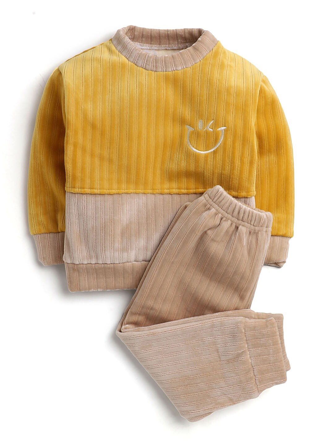 

Hopscotch Boys Yellow Striped T-shirt with Trousers