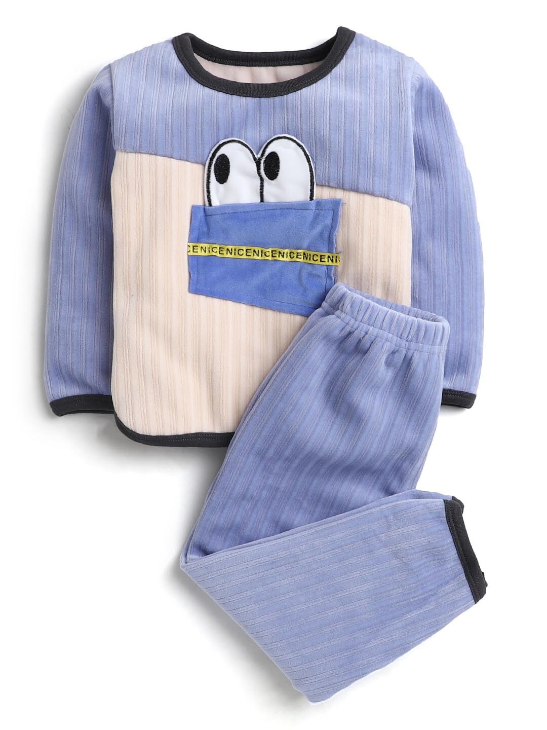 

Hopscotch Boys Blue & Cream-Coloured Striped T-shirt with Trousers