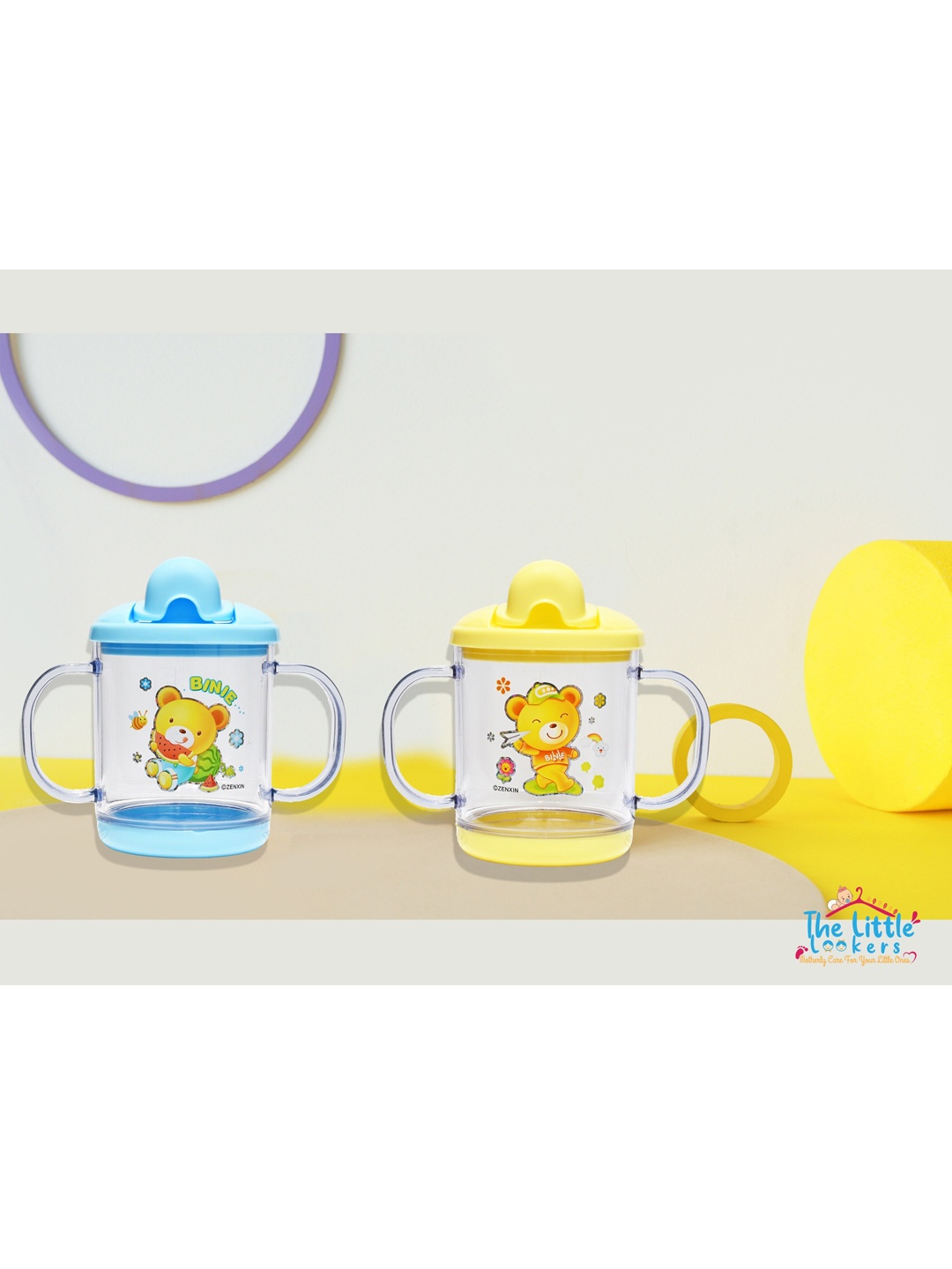 

The Little Lookers Set Of 2 BPA Free Soft Spout Infant PP Water Juice Sipper Cups, Yellow