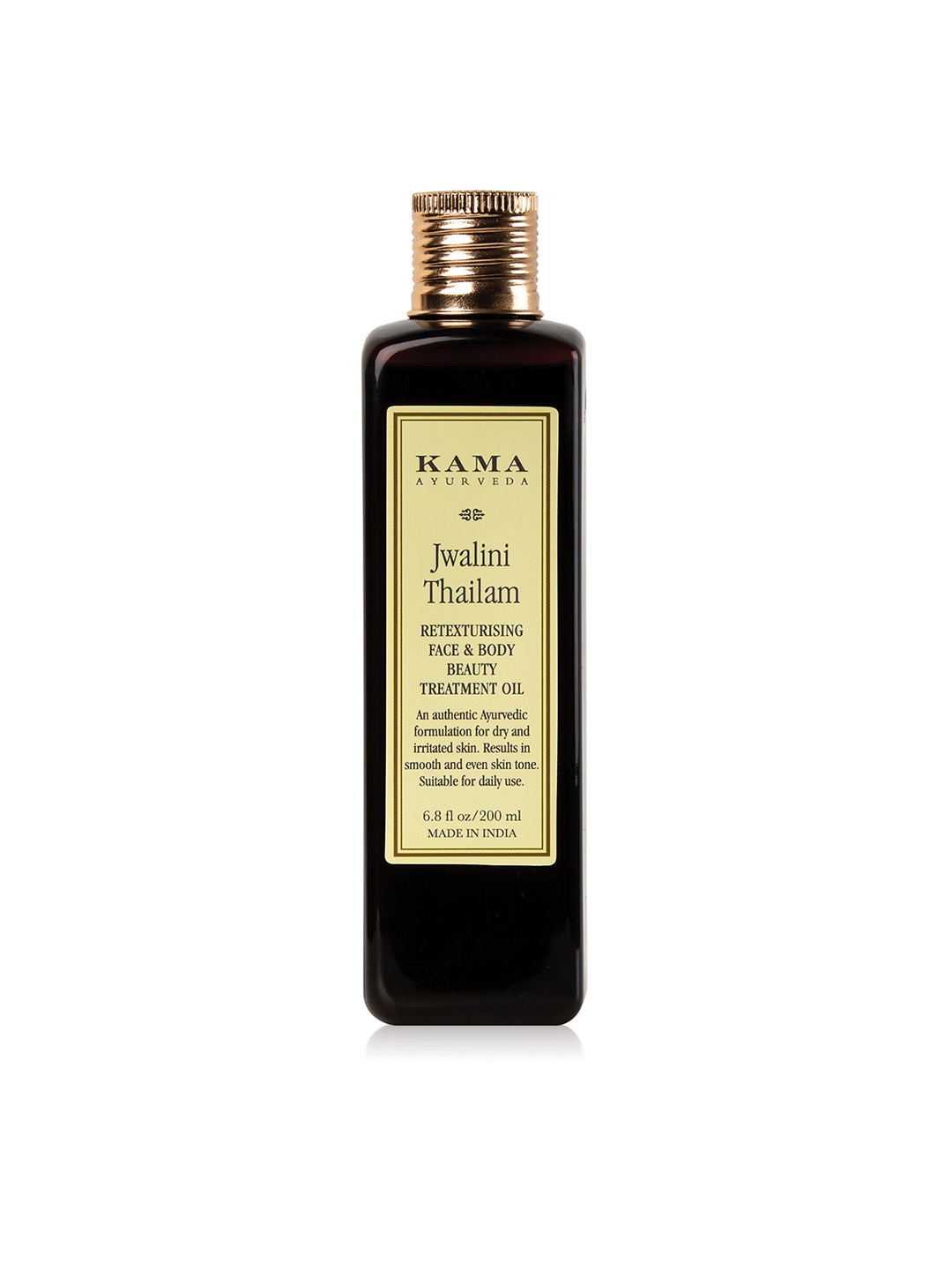 

KAMA AYURVEDA Jwalini Thailam Retexturising Face & Body Beauty Treatment Oil - 200 ml, Brown