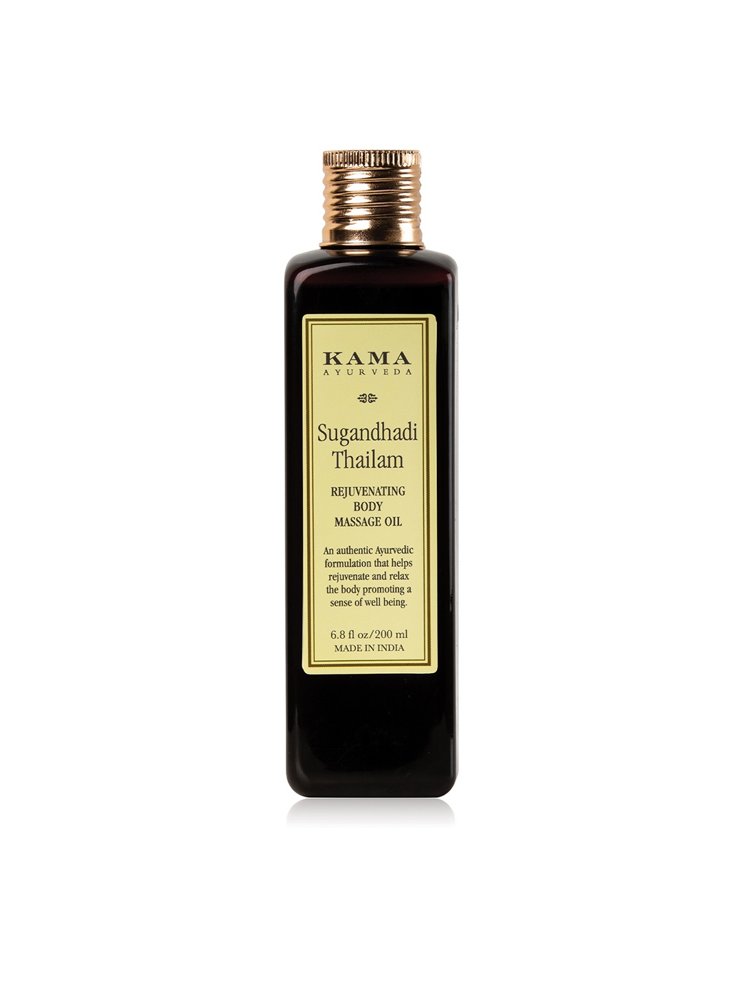 

KAMA AYURVEDA Sugandhadi Thailam Rejuvenating Body Massage Oil - 200 ml, Brown