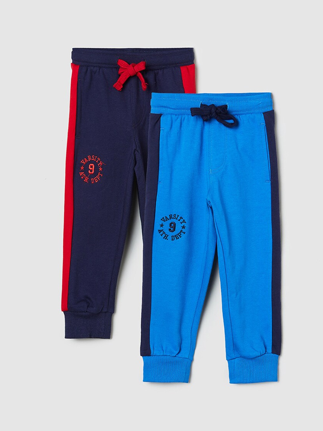 

max Boys Pack Of 2 Solid Cotton Track Pants, Multi