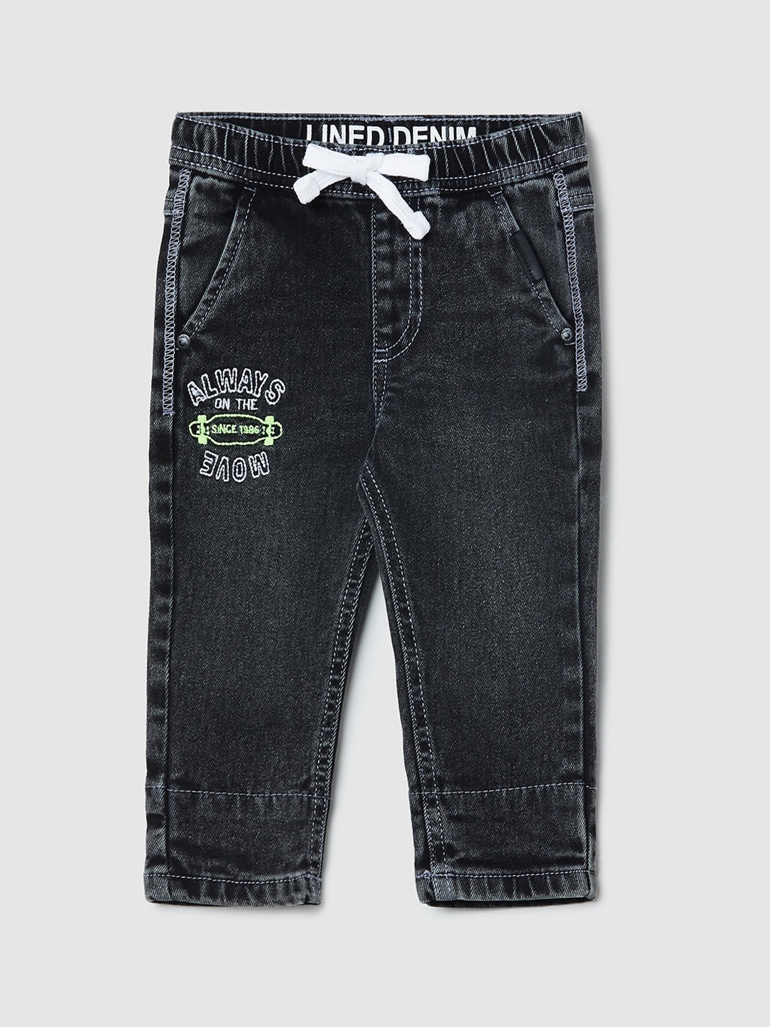 

max Boys Grey Low Distress Jeans