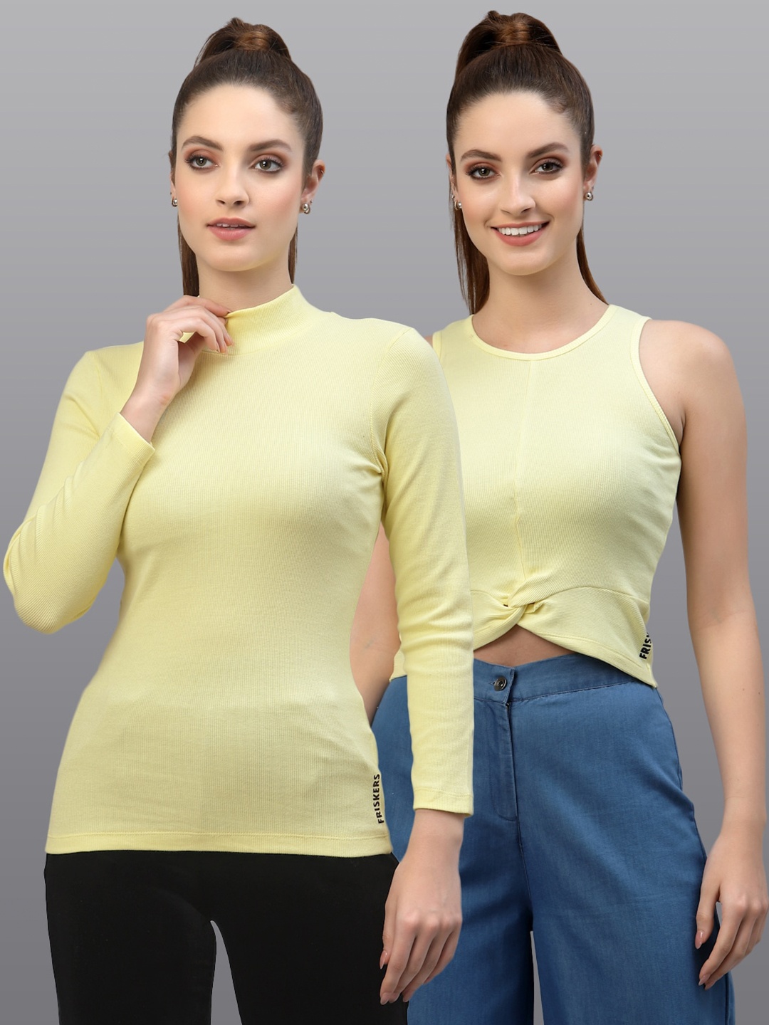 

Friskers Pack Of 2 Yellow Cotton Rib Top