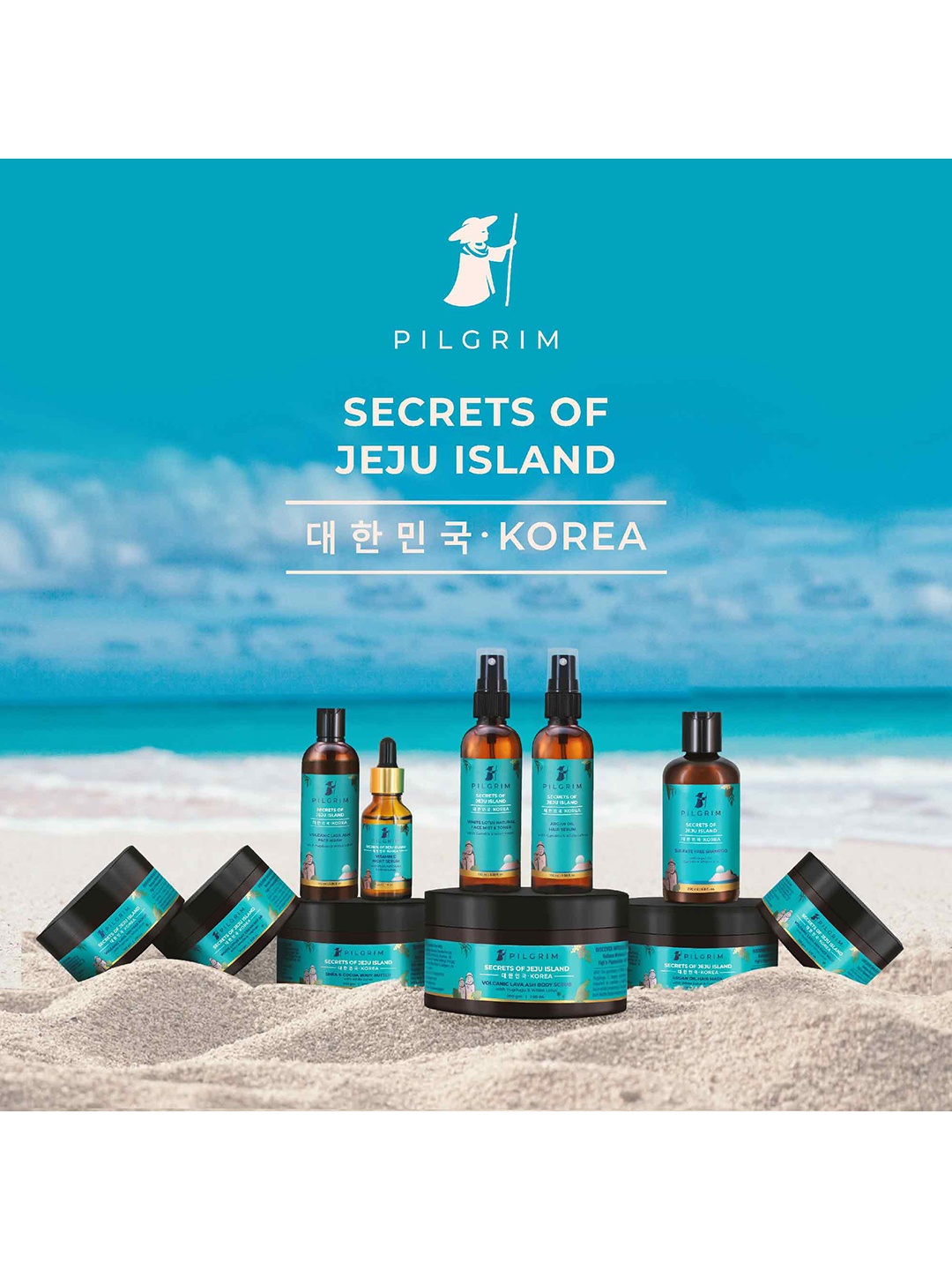 

Pilgrim Unisex Teal Skin Care Gift Set