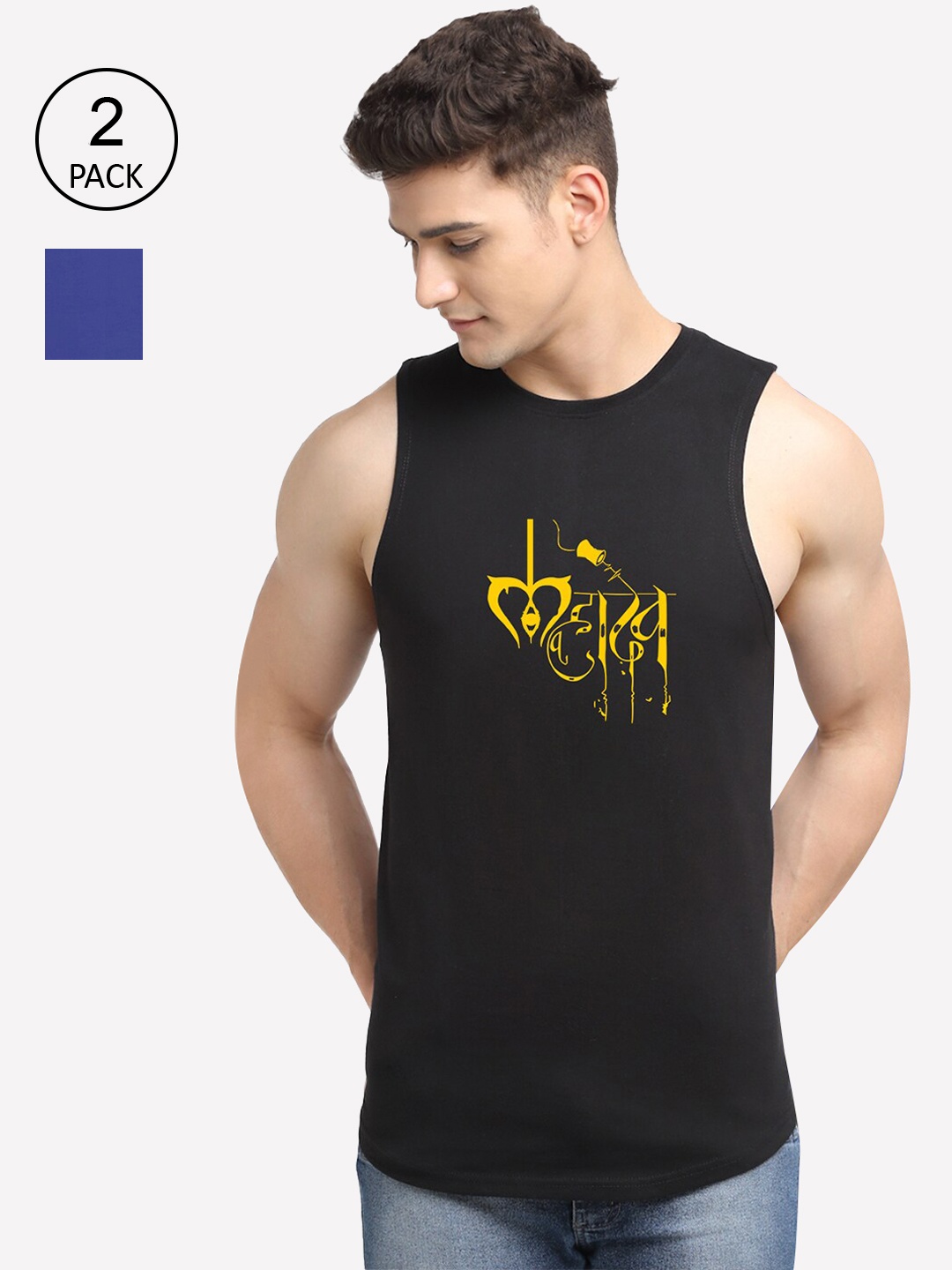 

Friskers Men Pack Of 2 Printed Cotton Gym Vest, Black