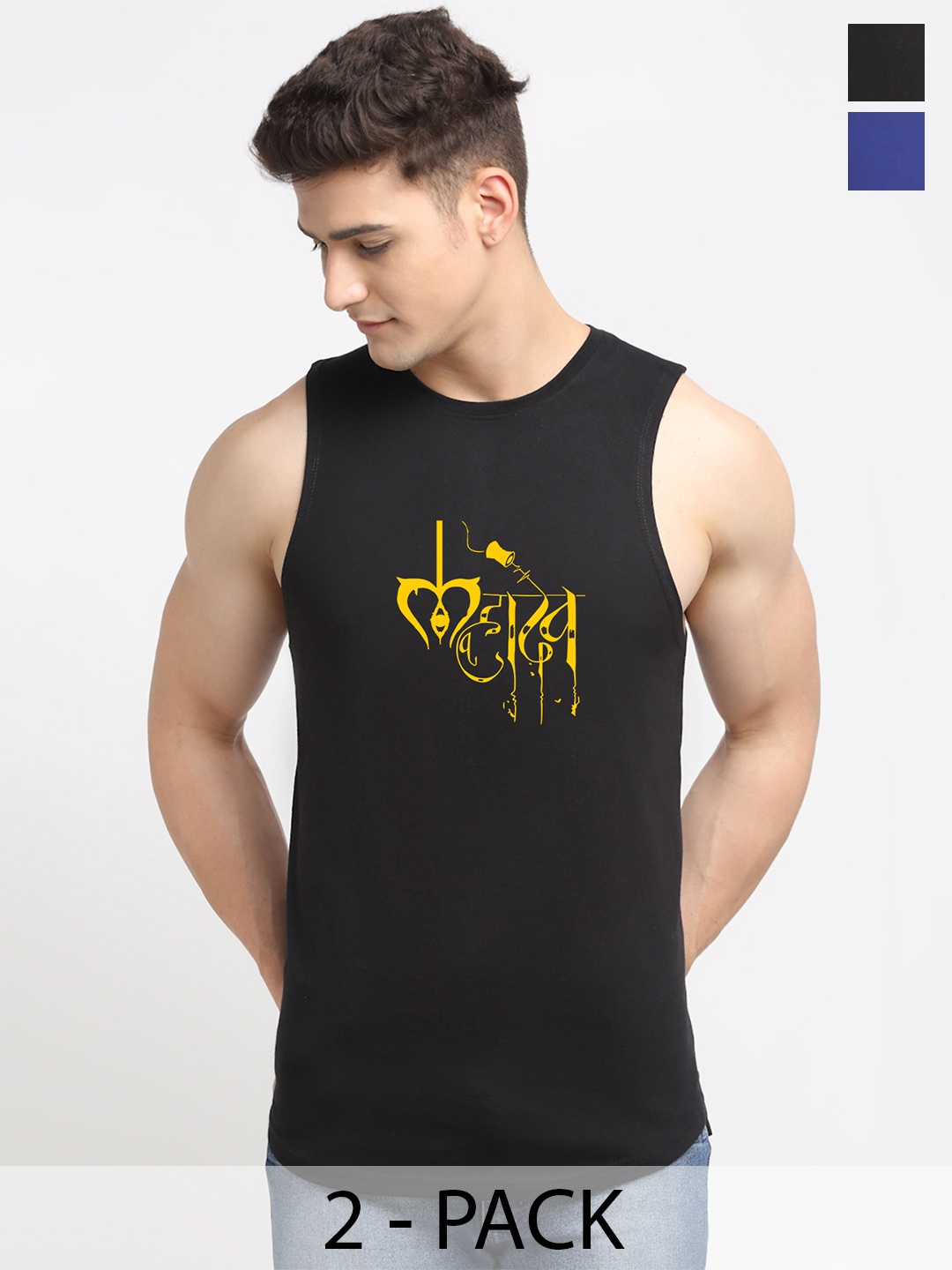 

Friskers Men Pack Of 2 Printed Pure Cotton Tank Vest AE1-01-AE1-05-S, Black