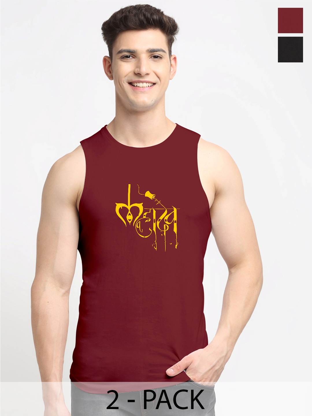 

Friskers Men Pack Of 2 Printed Gym Vests, Black