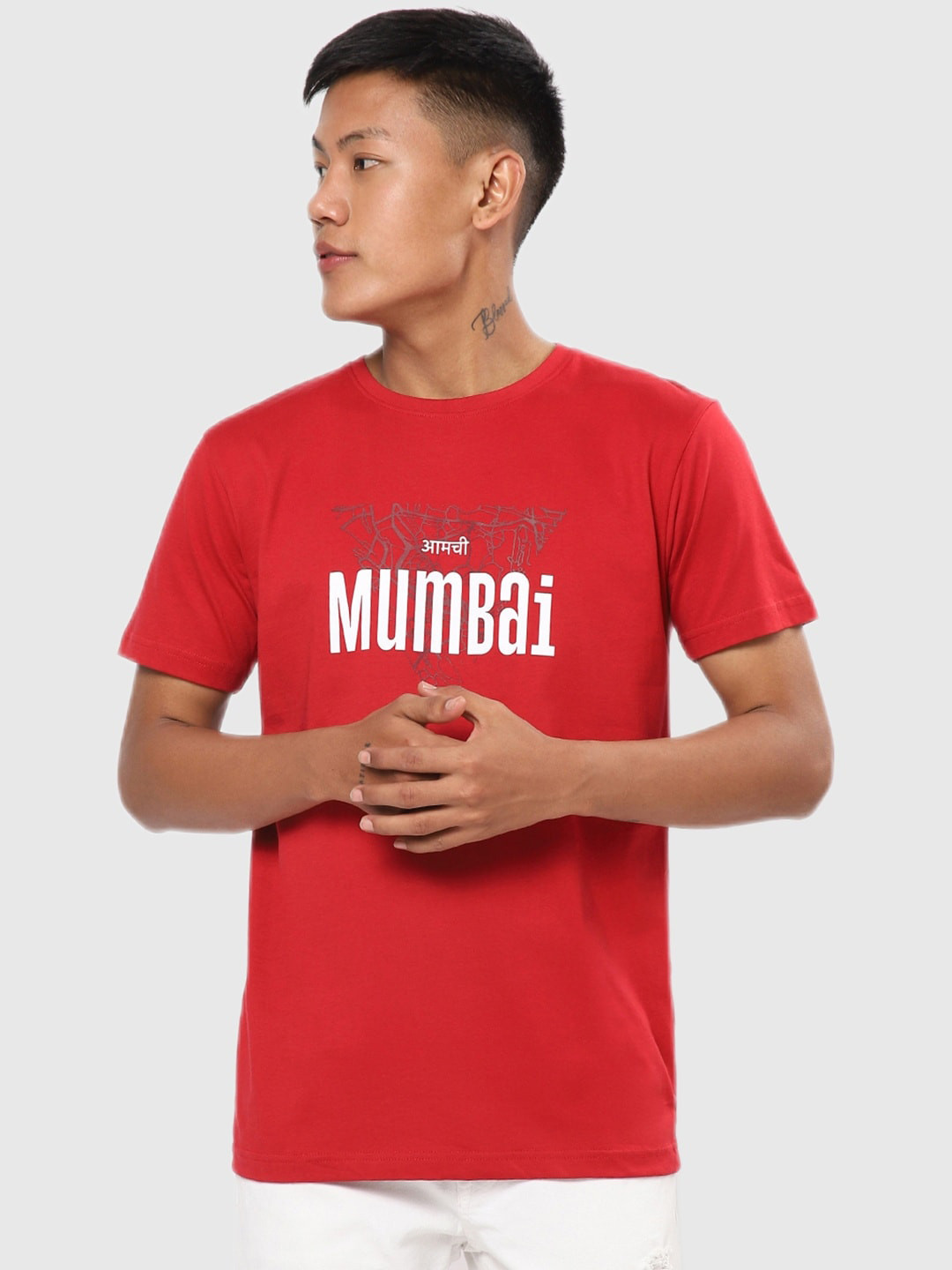 

Bewakoof Men Red Typography Printed Outdoor T-shirt