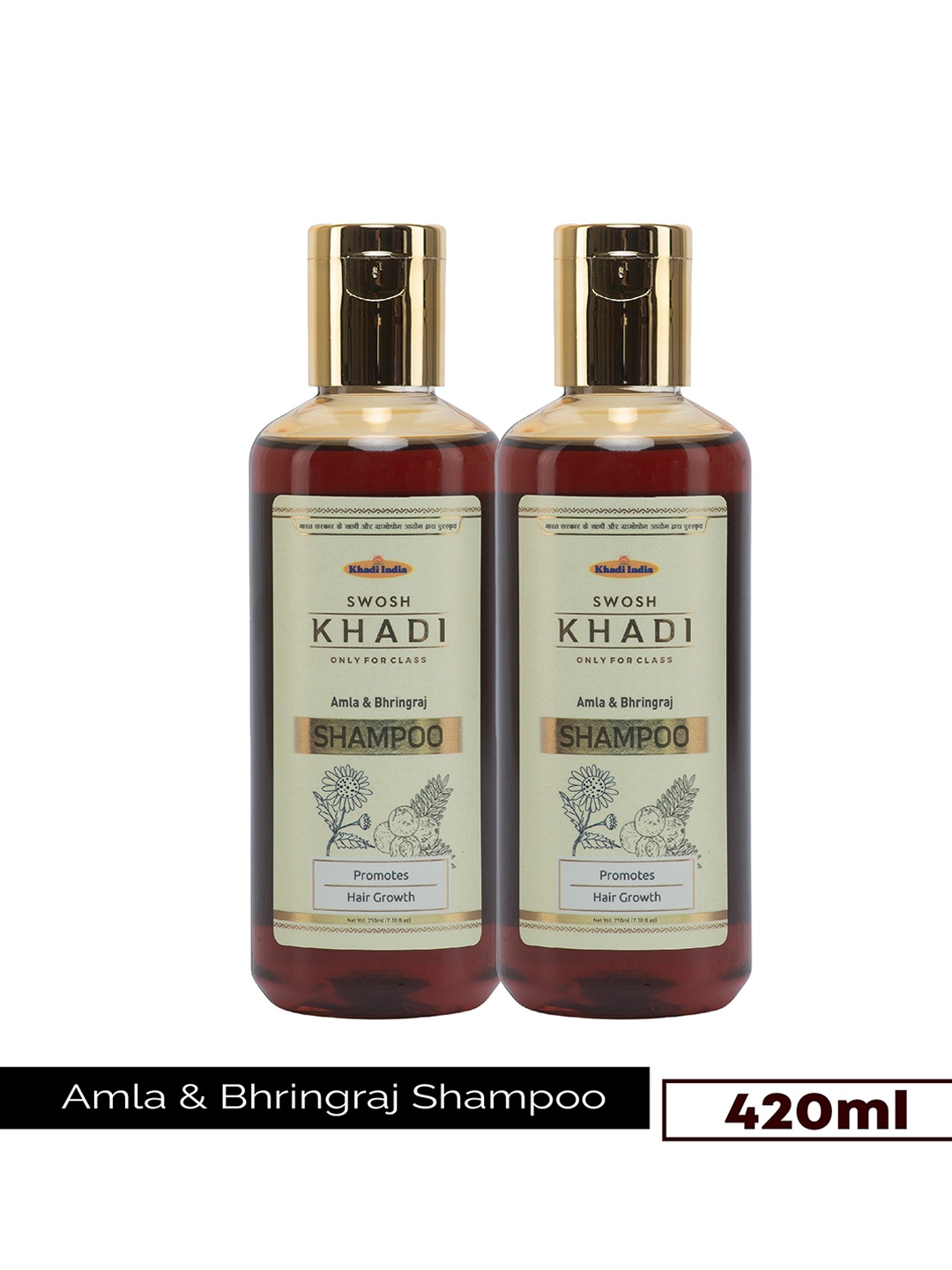 

SWOSH Set of 2 Khadi Amla & Bhringraj Shampoo for Hair Growth - 210 ml Each, Brown