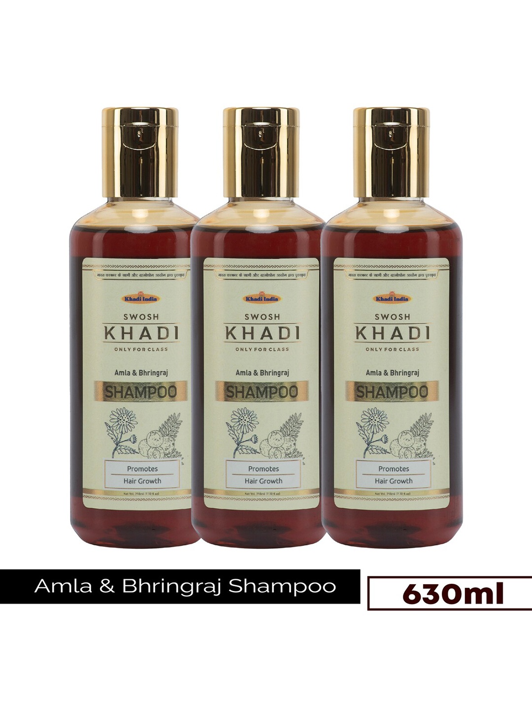 

SWOSH Set of 3 Khadi Amla & Bhringraj Shampoo for Hair Growth - 210 ml Each, Brown