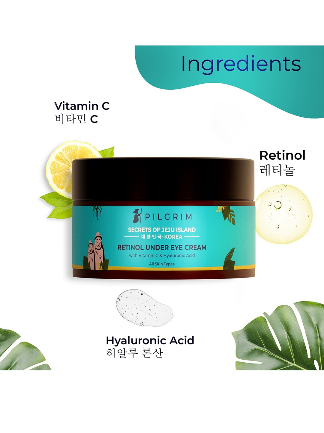 

Pilgrim Retinol Under Eye Cream with Hyaluronic Acid With Jute Bag, Teal