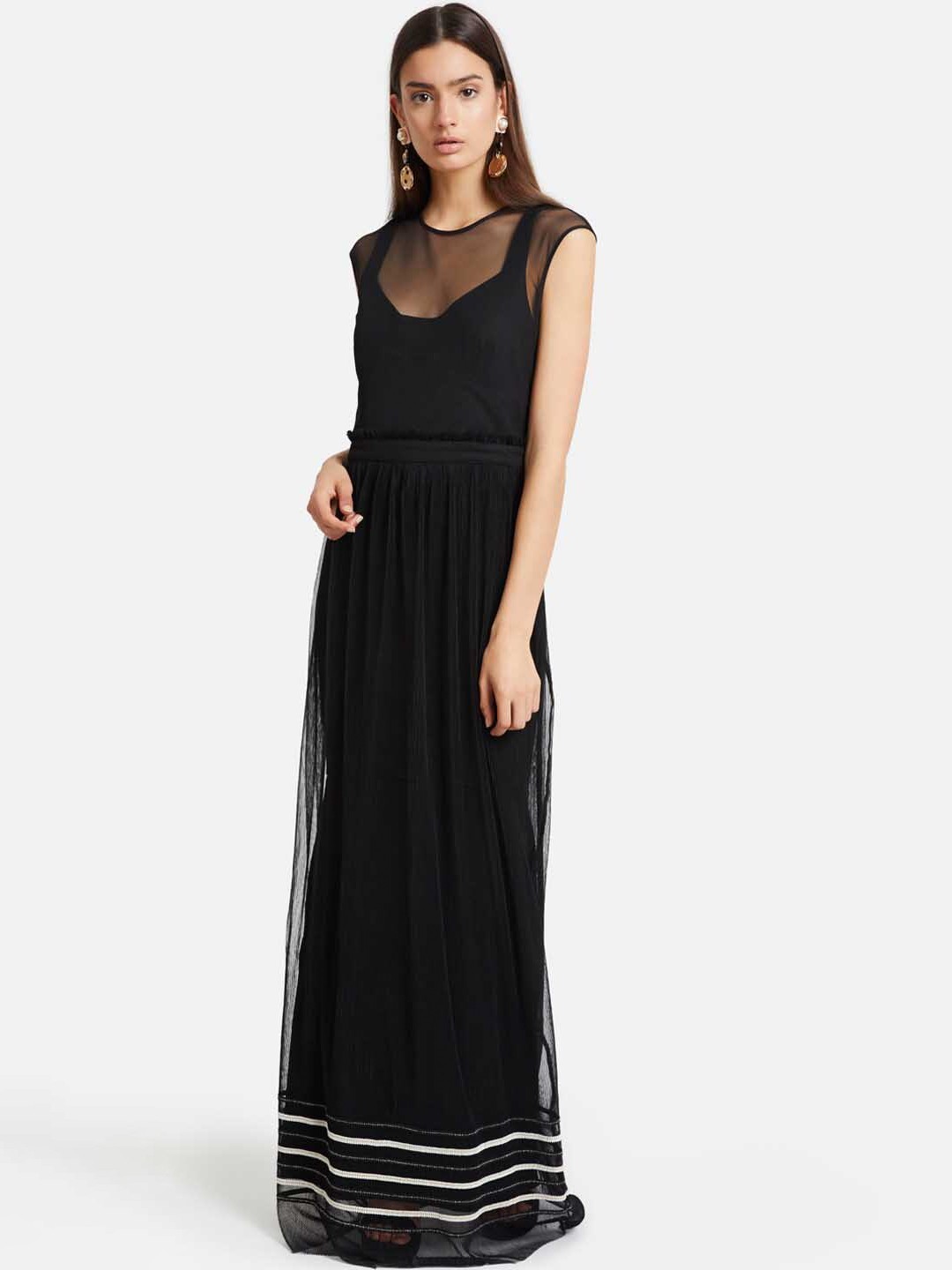 

Kazo Black Maxi Dress