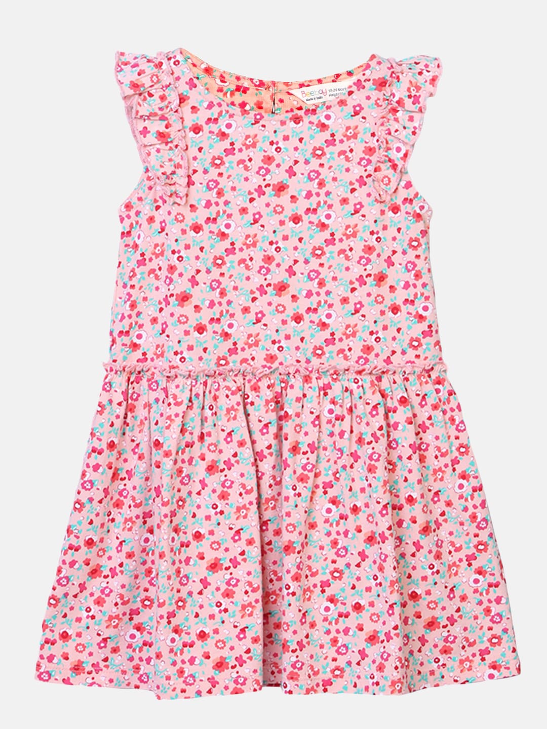 

Beebay Coral Floral Dress