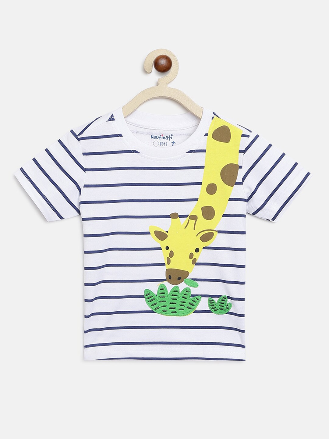 

Nauti Nati Boys Multicoloured Striped T-shirt, Multi