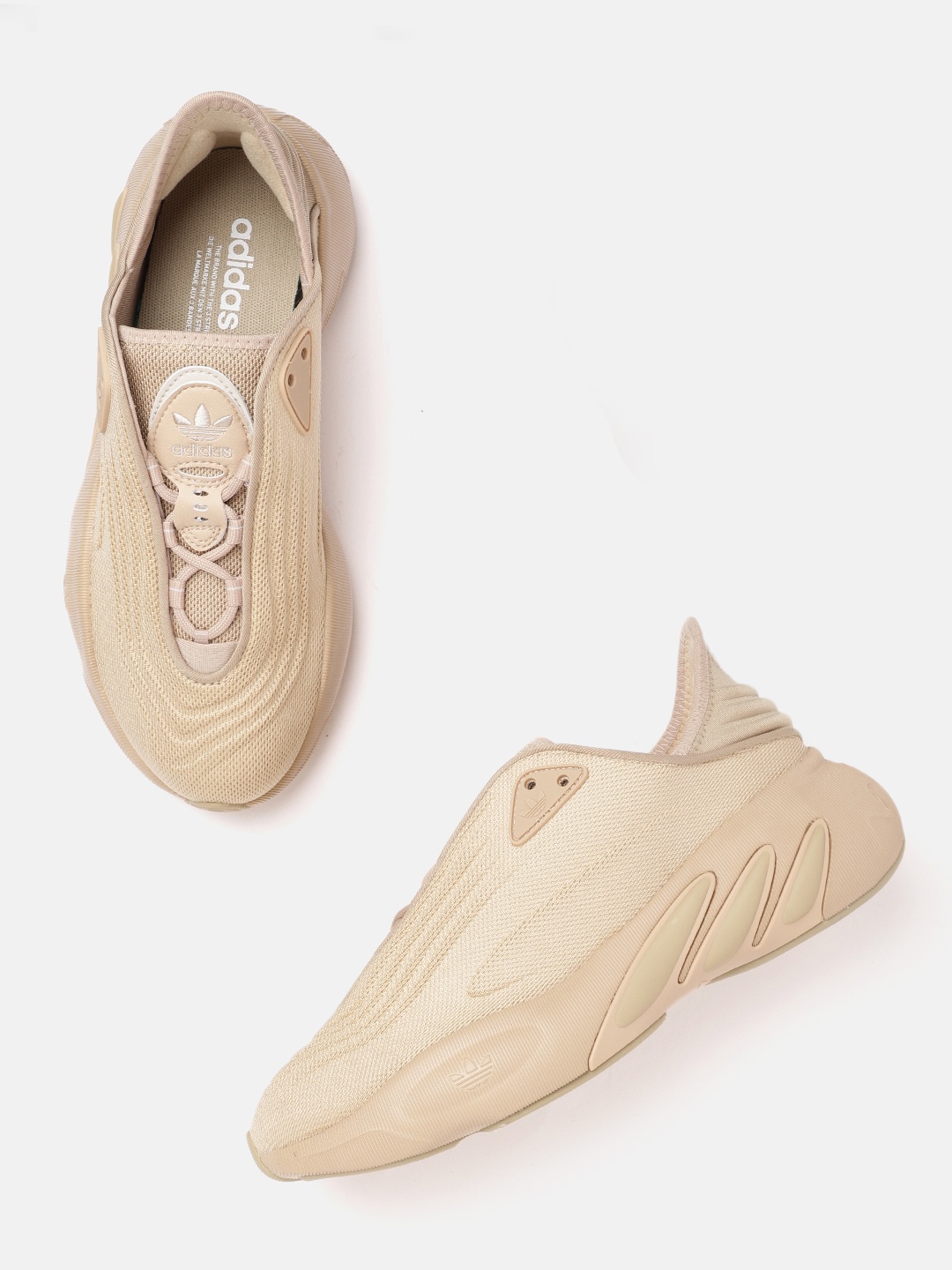 

ADIDAS Originals Men Beige Solid Woven Design fomSolution Sneakers