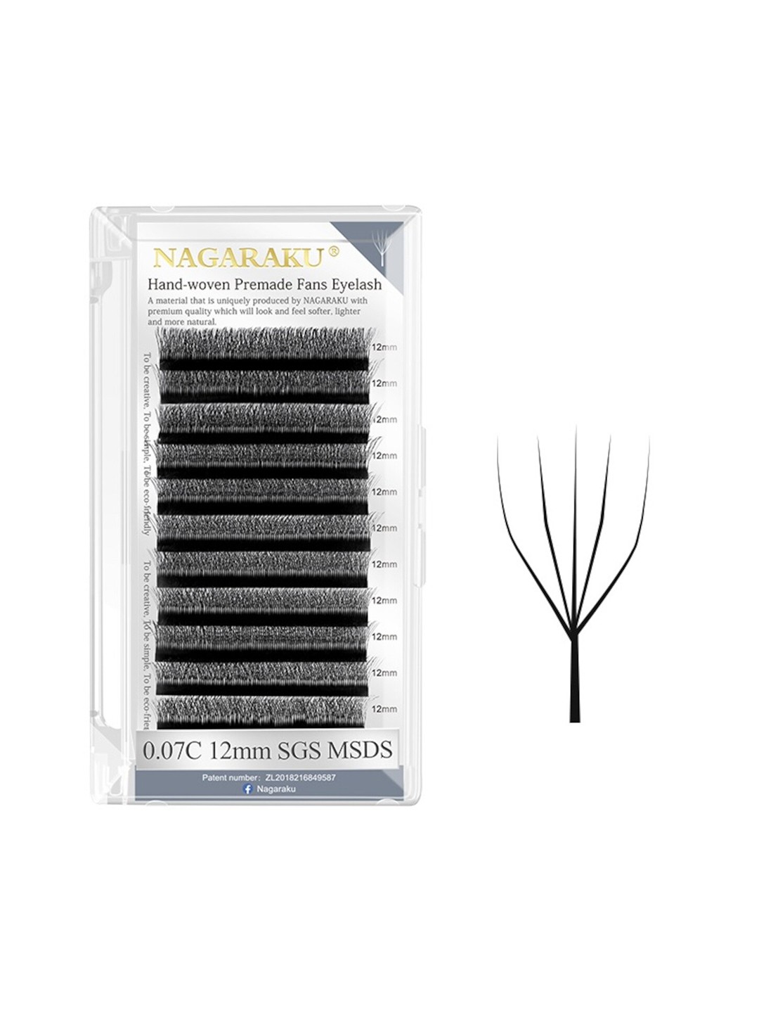 

NAGARAKU Black 5D W Shape Volume Premade Cluster Fans Eyelash Extension - Curl C