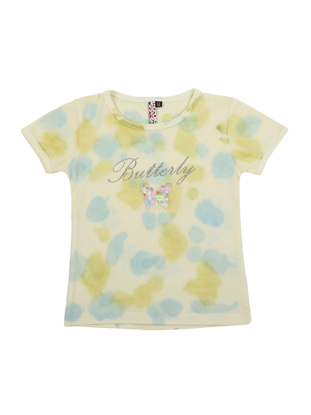 

Actuel Cream-Coloured Print Top
