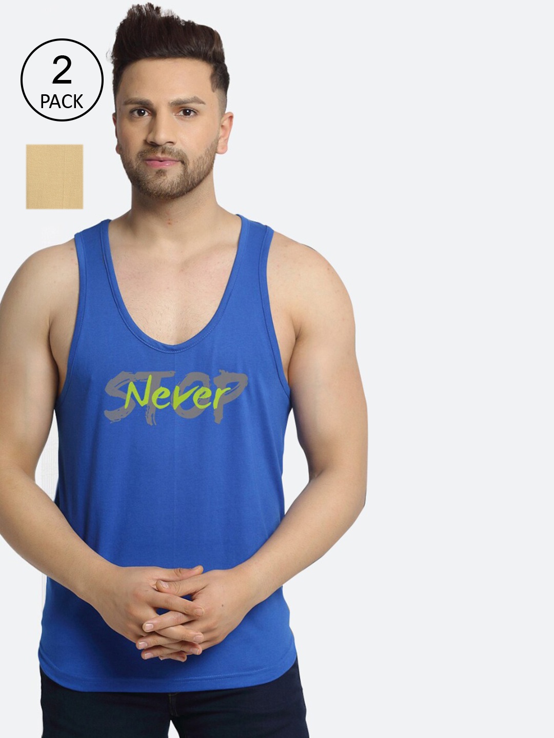 

Friskers Men Pack of 2 Blue & Yellow Printed Cotton Innerwear Vests