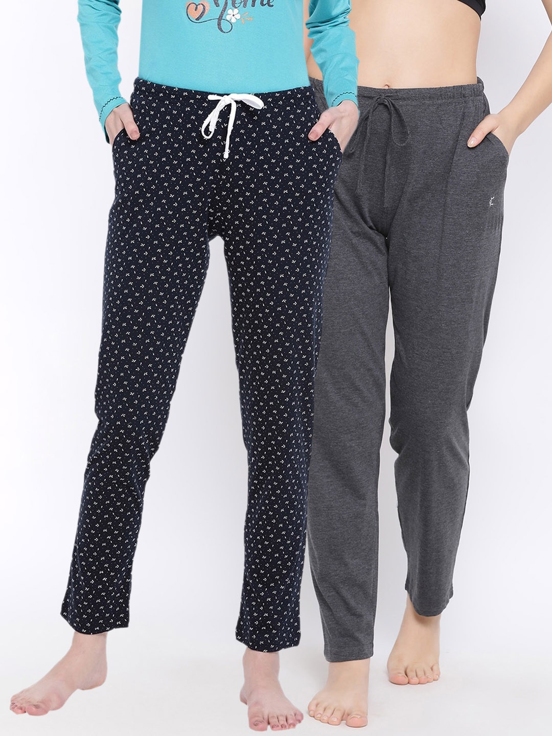 

Kanvin Women Pack Of 2 Printed Cotton Lounge Pants, Charcoal