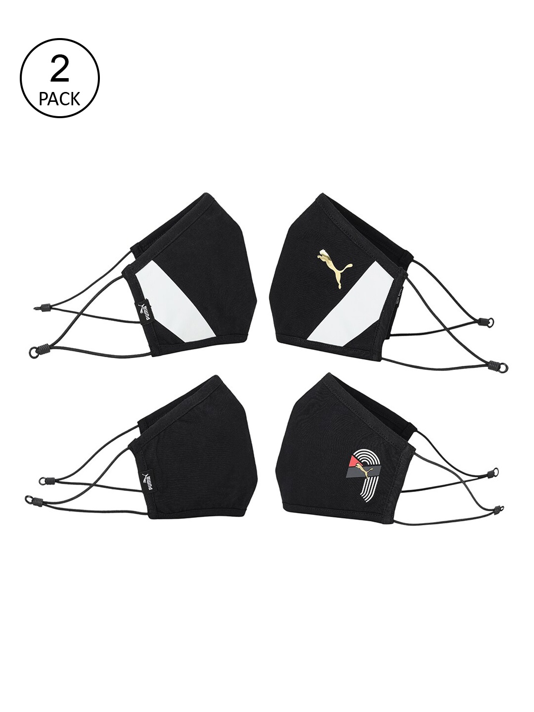 

Puma Pack of 2 Black & White Printed Outdoor Mask