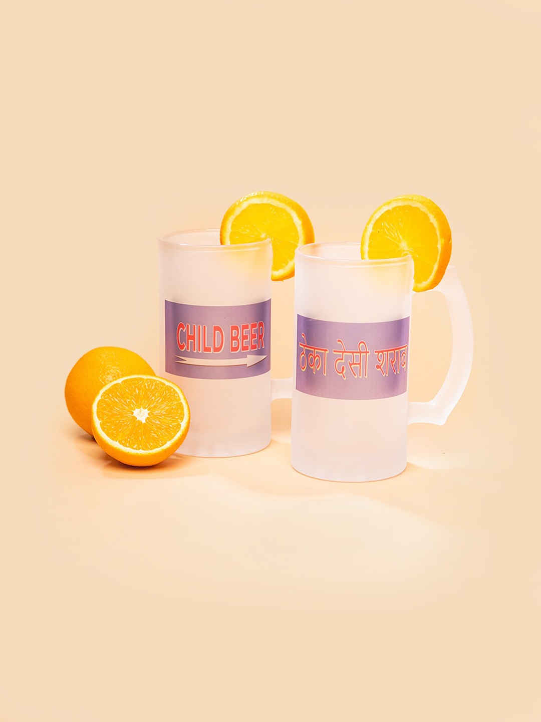

MensXP Set Of 2 White Glass Frosted Finish Beer Mug