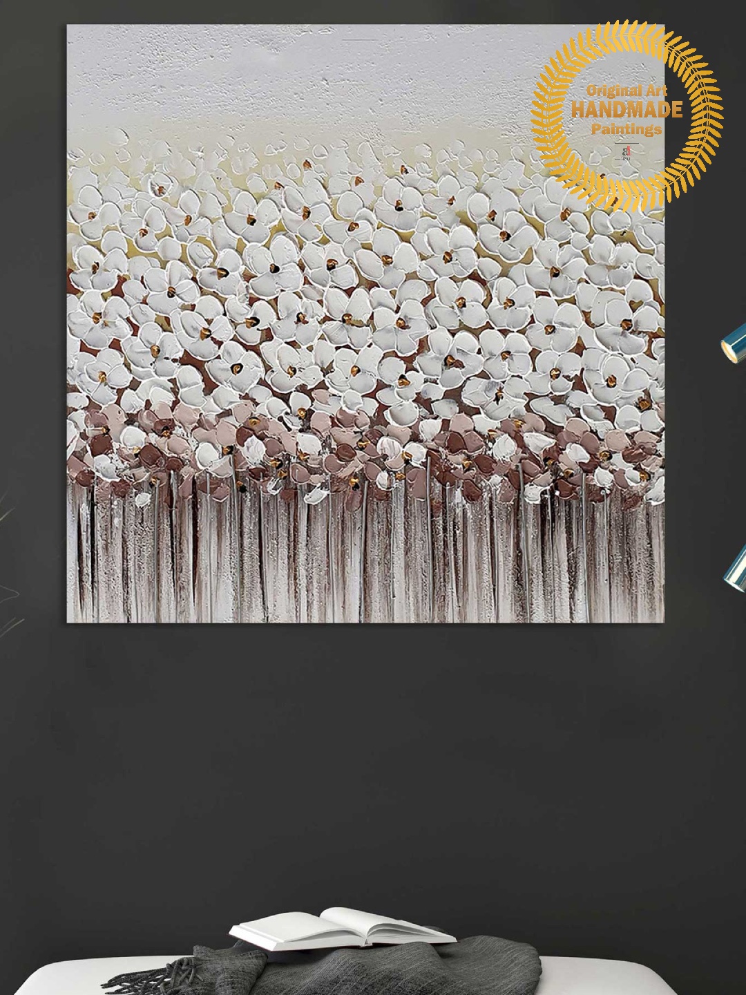 

Art Street White & Brown Hand Made Framed Wall Art