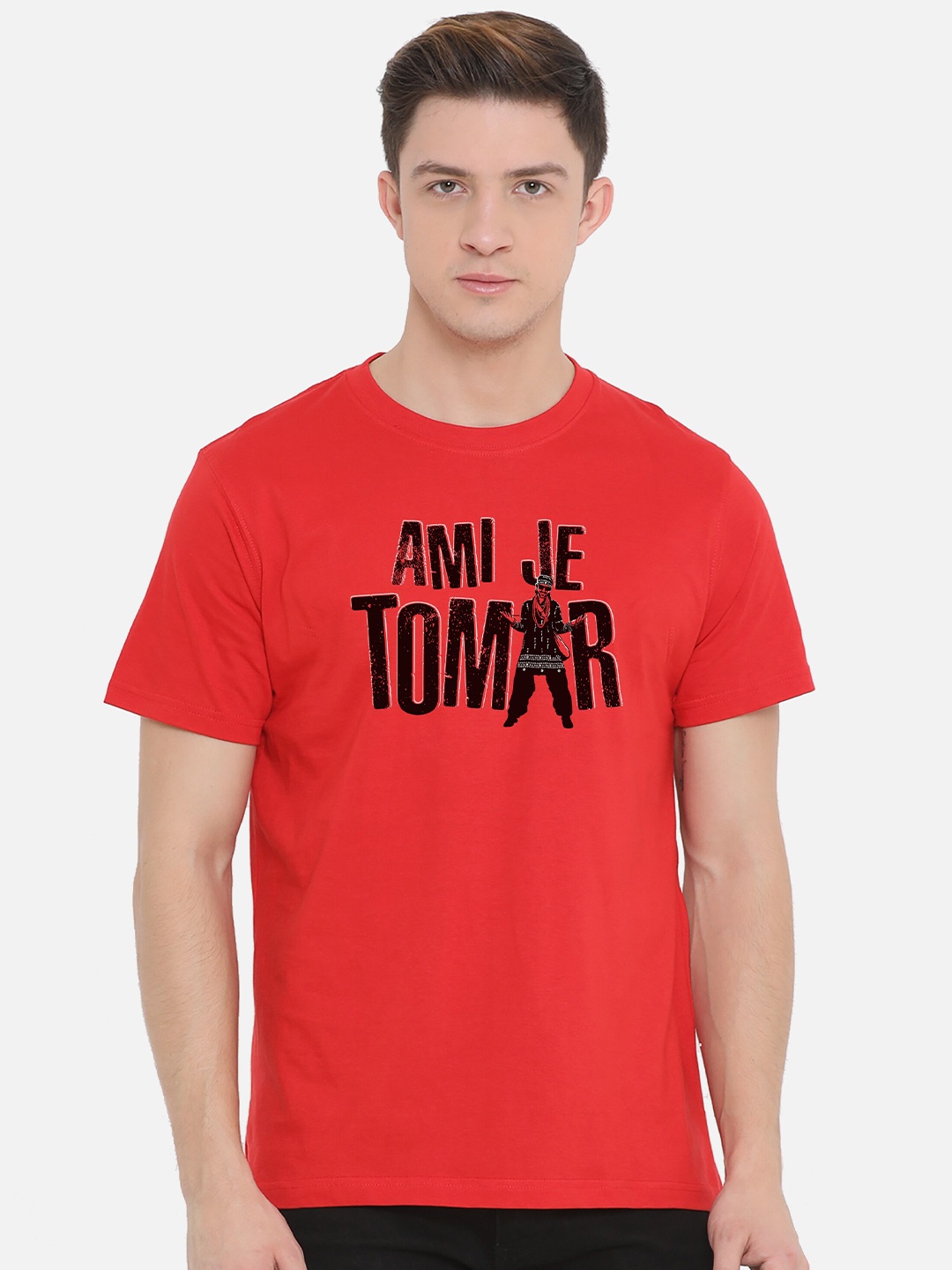 

Fully Filmy Men Maroon Typography Printed T-shirt