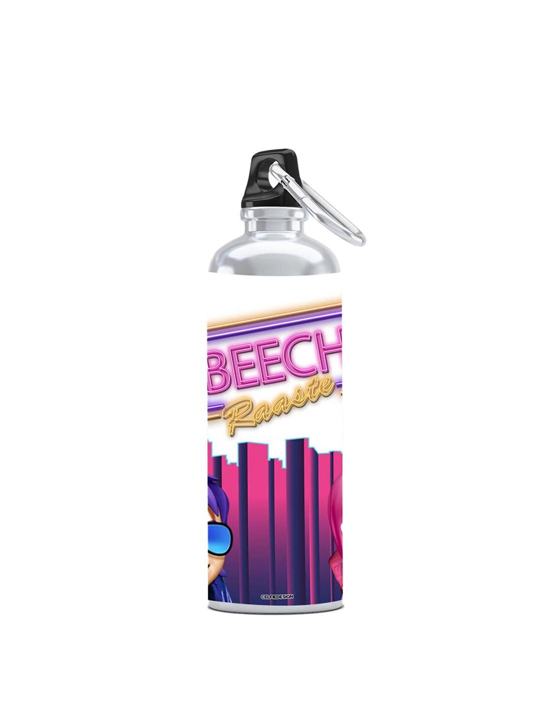 

macmerise Multicoloured Printed Sipper Bottle 750 ml, Multi