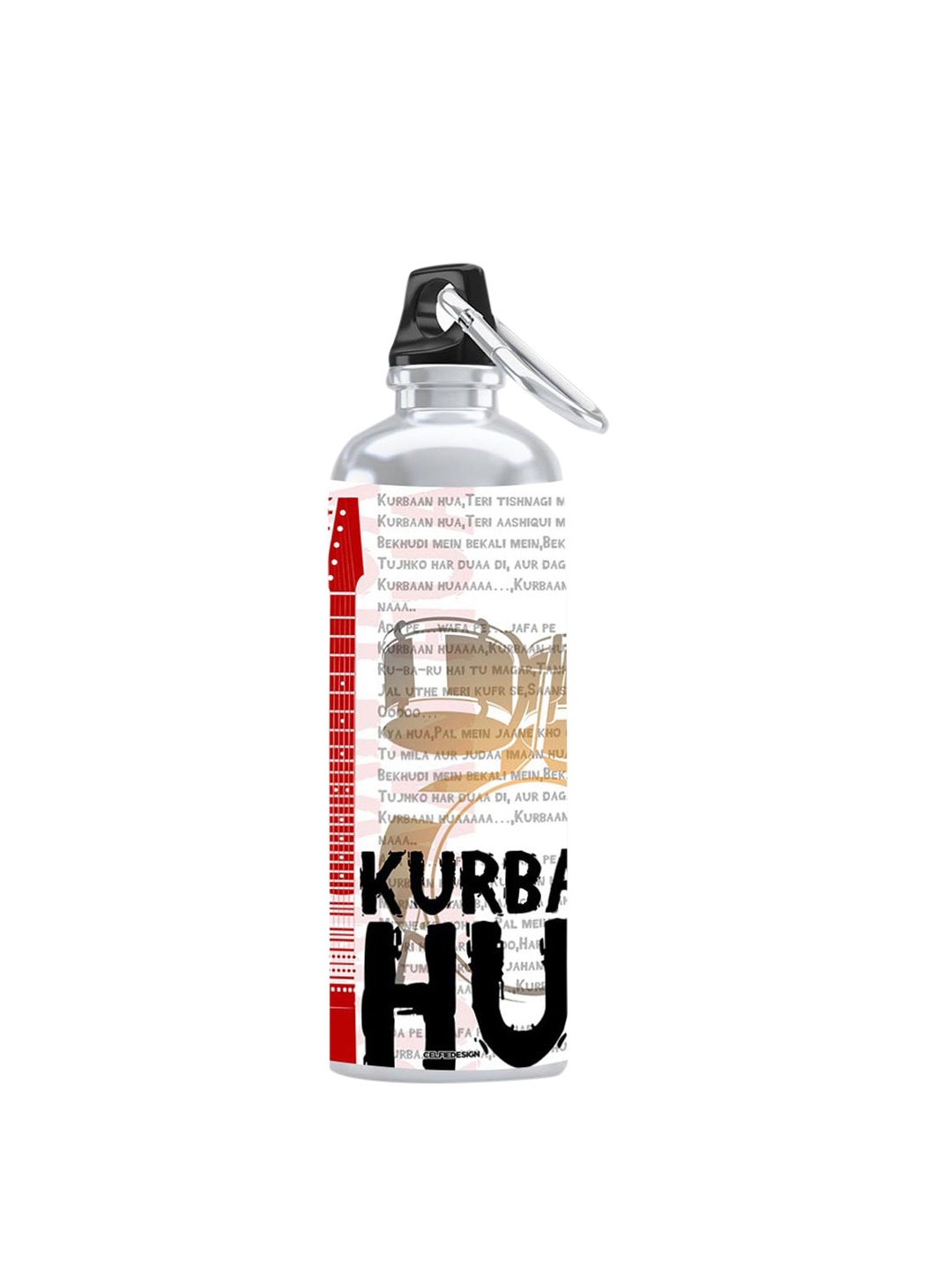 

macmerise Multicoloured Printed Aluminium Sipper Bottles, Multi