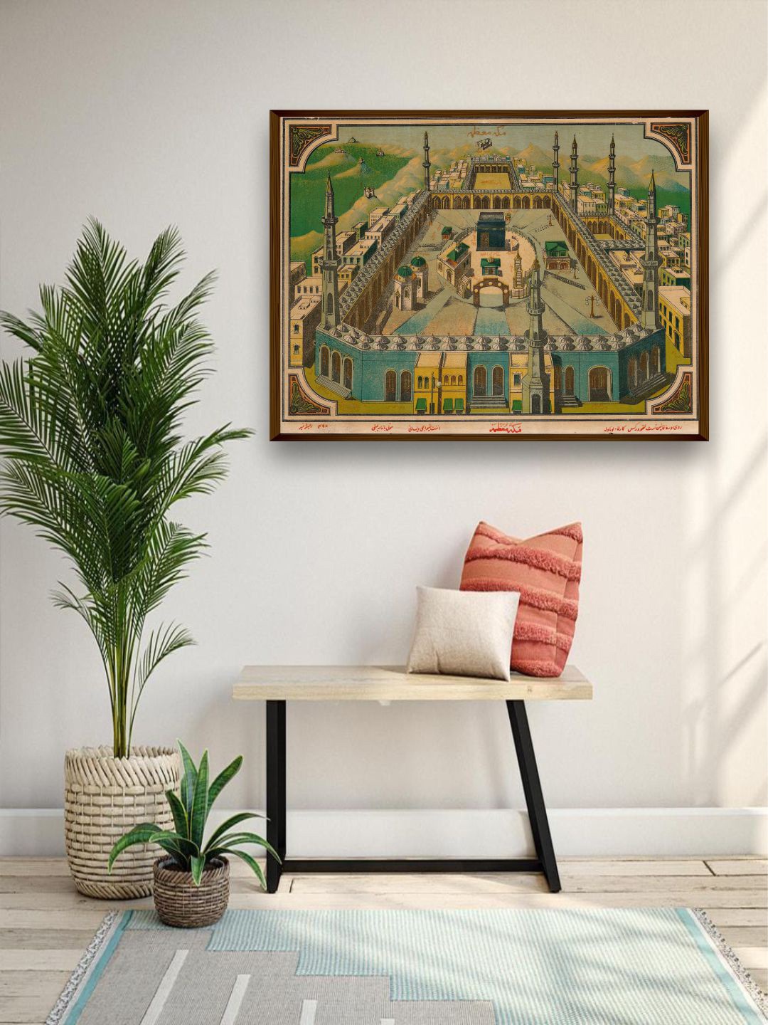

The Art House Green & Blue Printed Framed Painting Wall Art