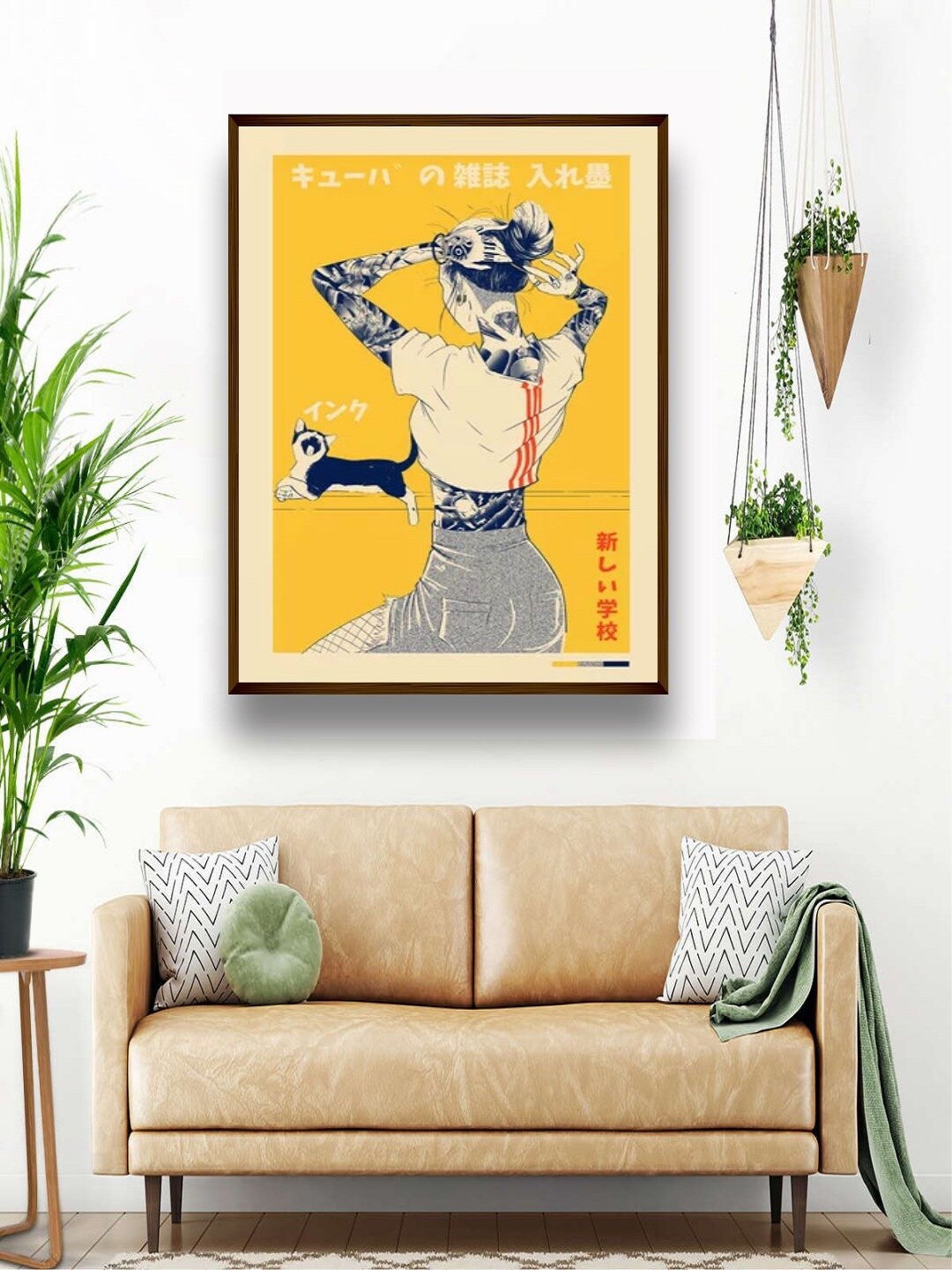 

The Art House Yellow & Blue Abstract Painting Framed Wall Art