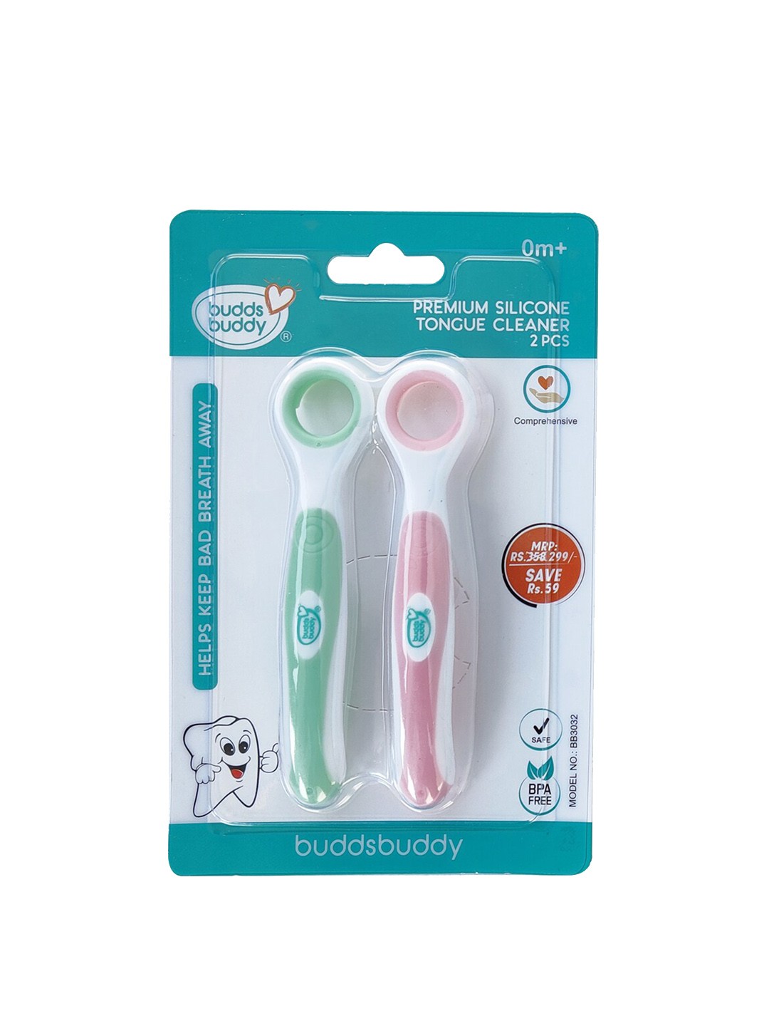 

BUDDSBUDDY Set of 2 Green & Pink Silicone Tongue Cleaner